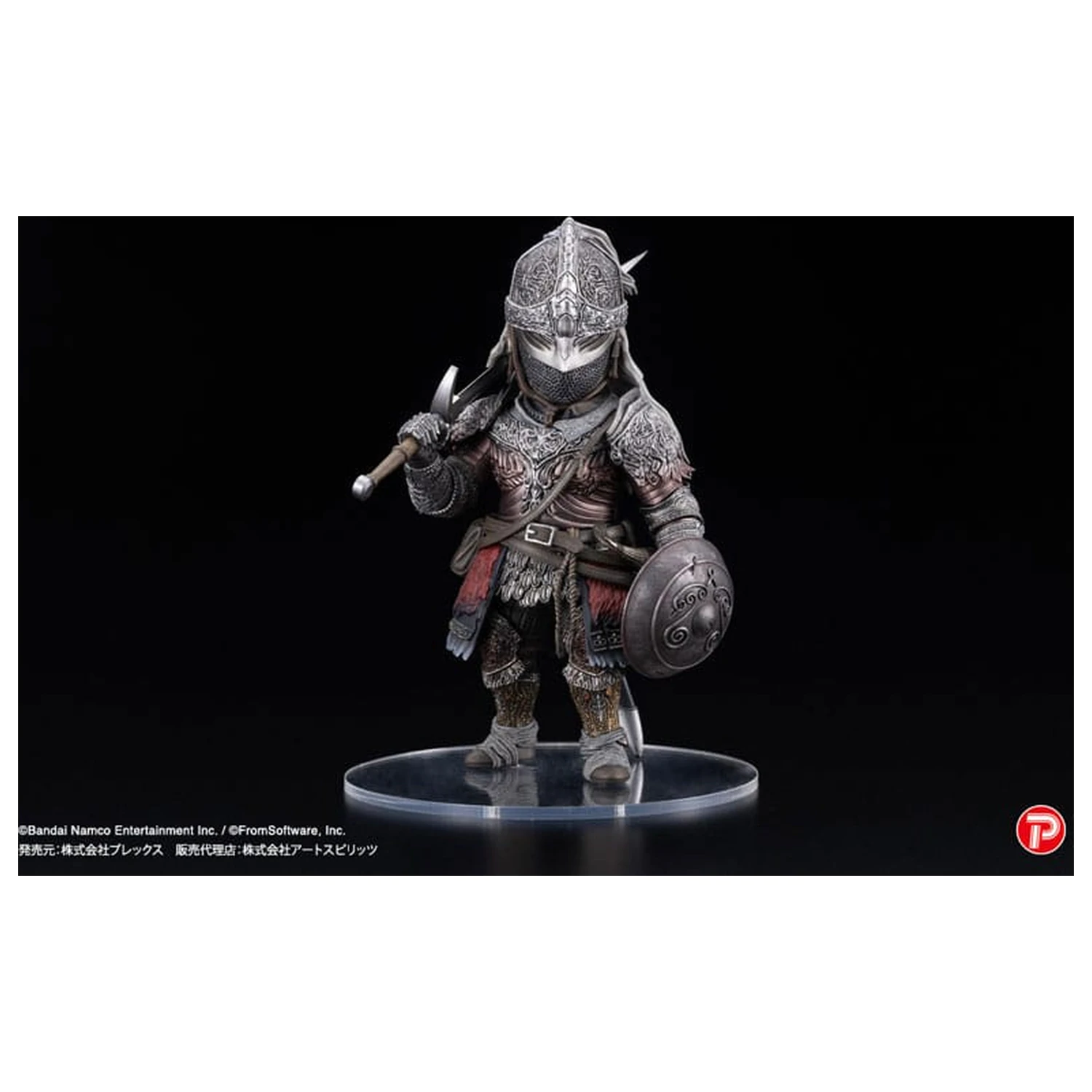 Elden Ring Q Collection PVC Statua The Raging Wolf 14 cm fotografija proizvoda
