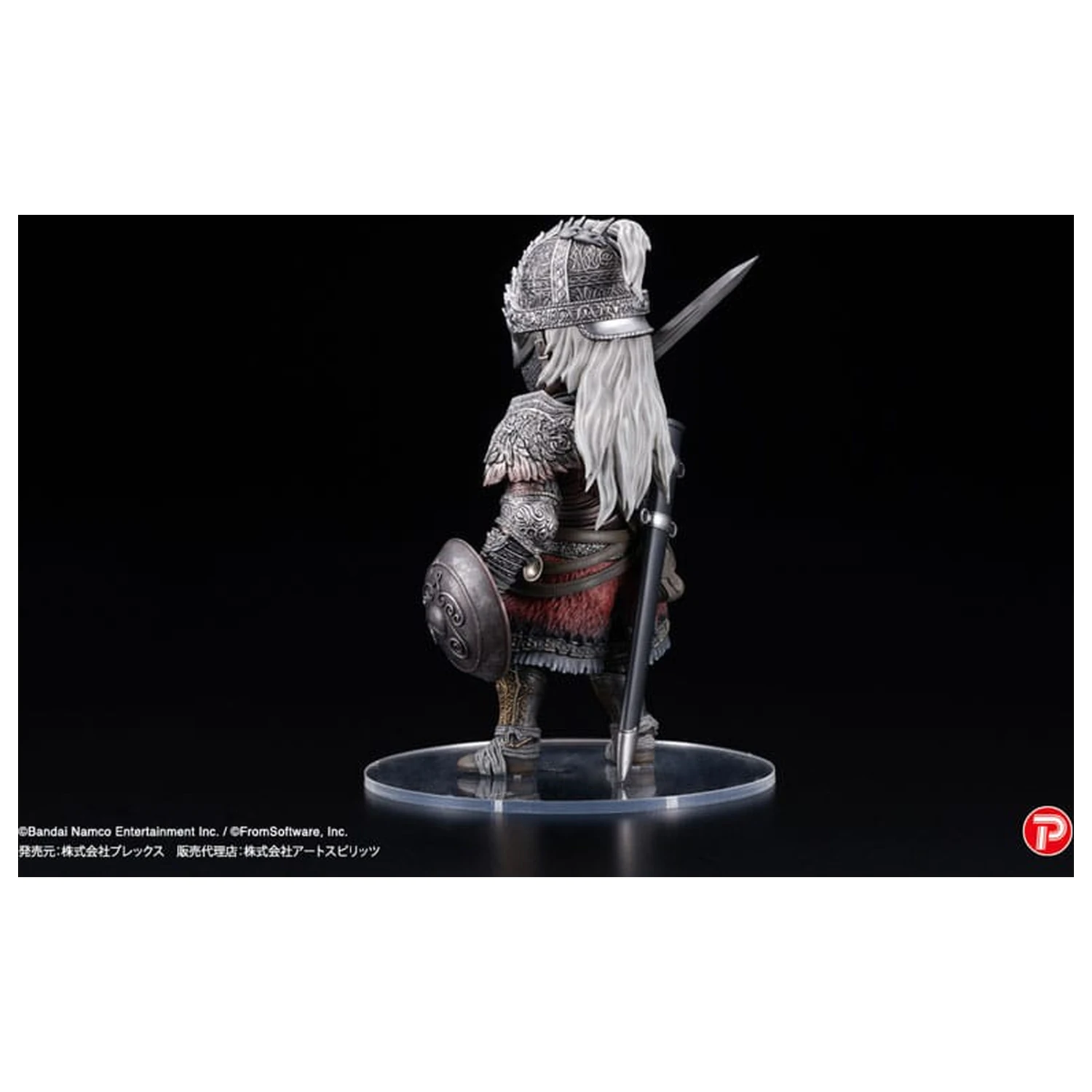 Elden Ring Q Collection PVC Statua The Raging Wolf 14 cm fotografija proizvoda