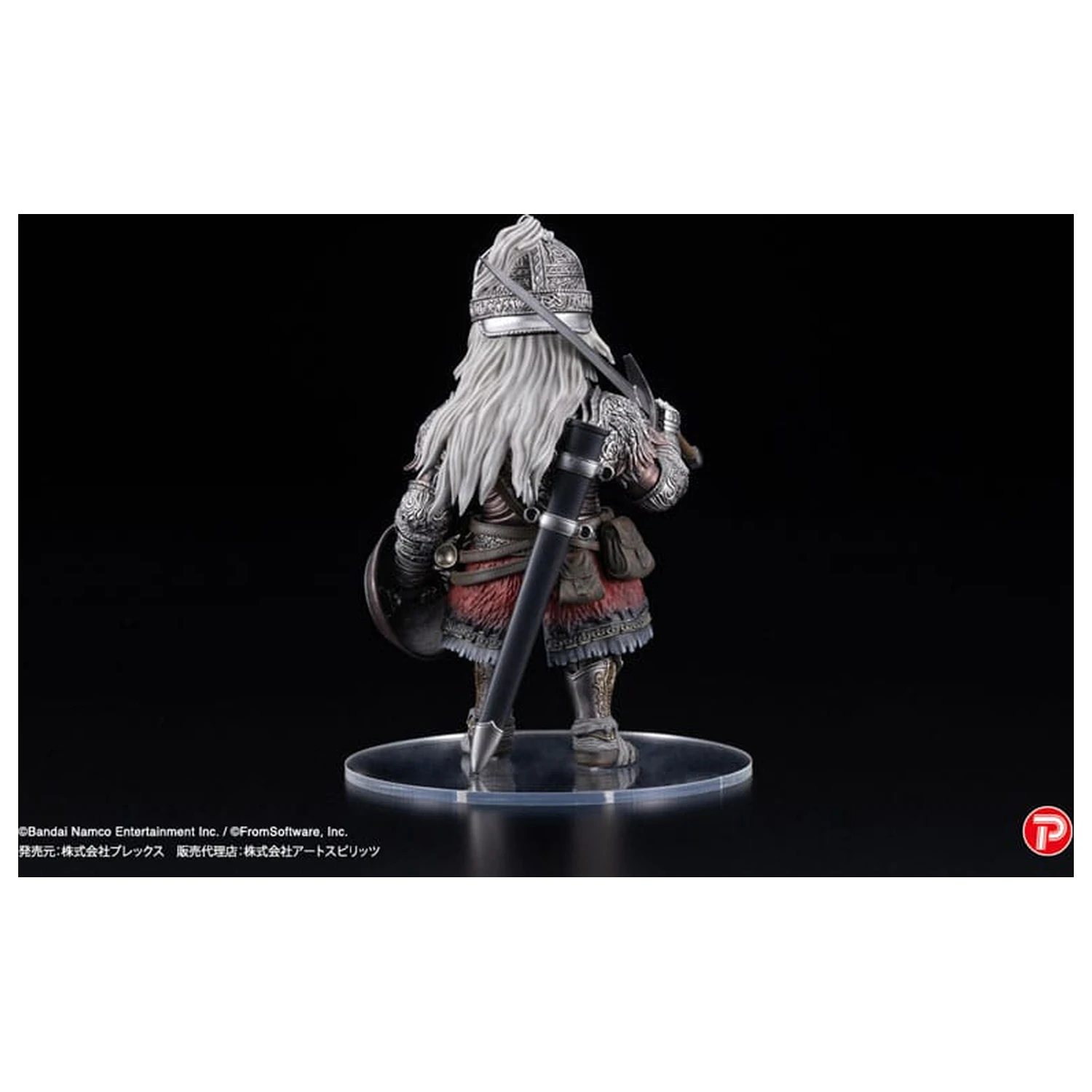 Elden Ring Q Collection PVC Statua The Raging Wolf 14 cm fotografija proizvoda