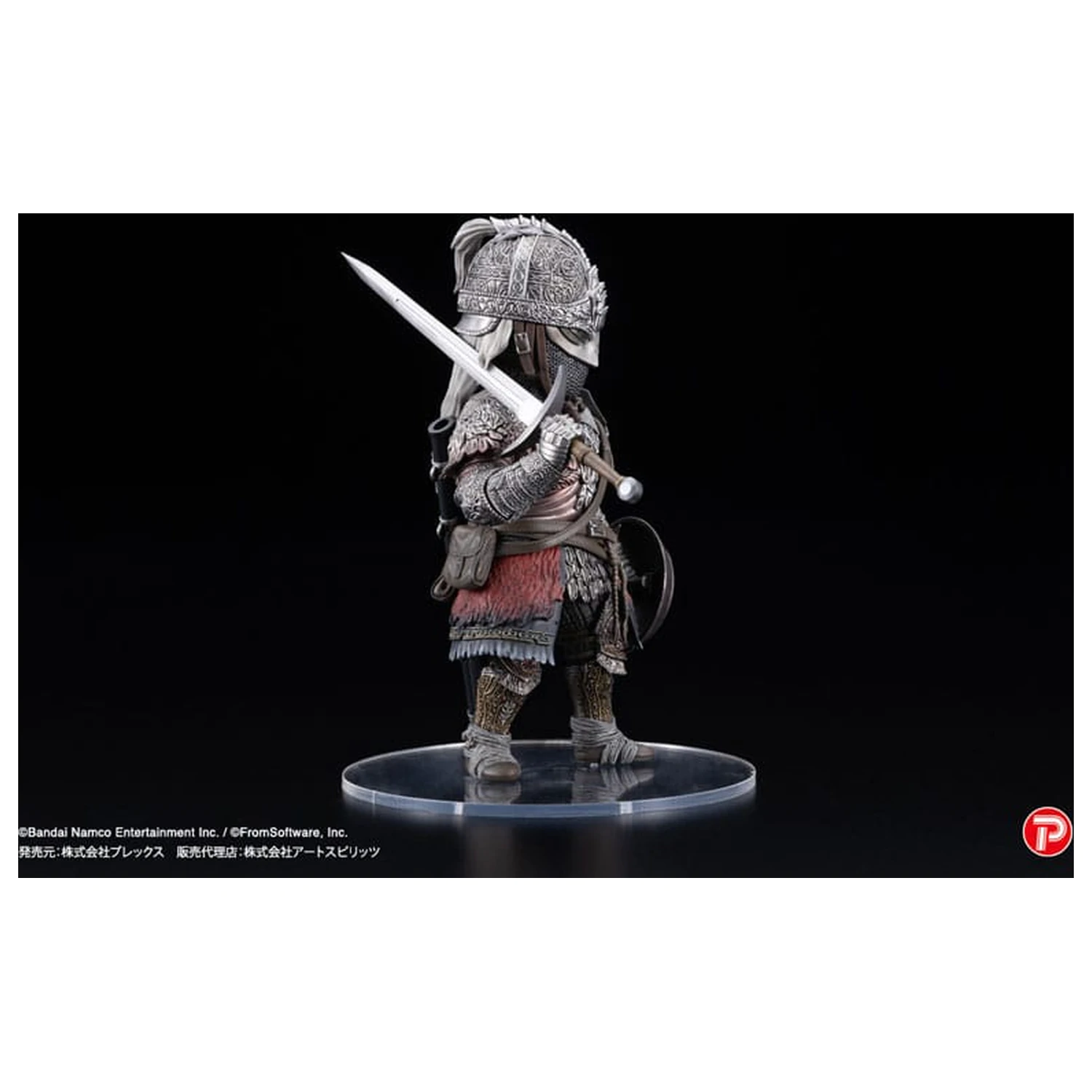 Elden Ring Q Collection PVC Statua The Raging Wolf 14 cm fotografija proizvoda