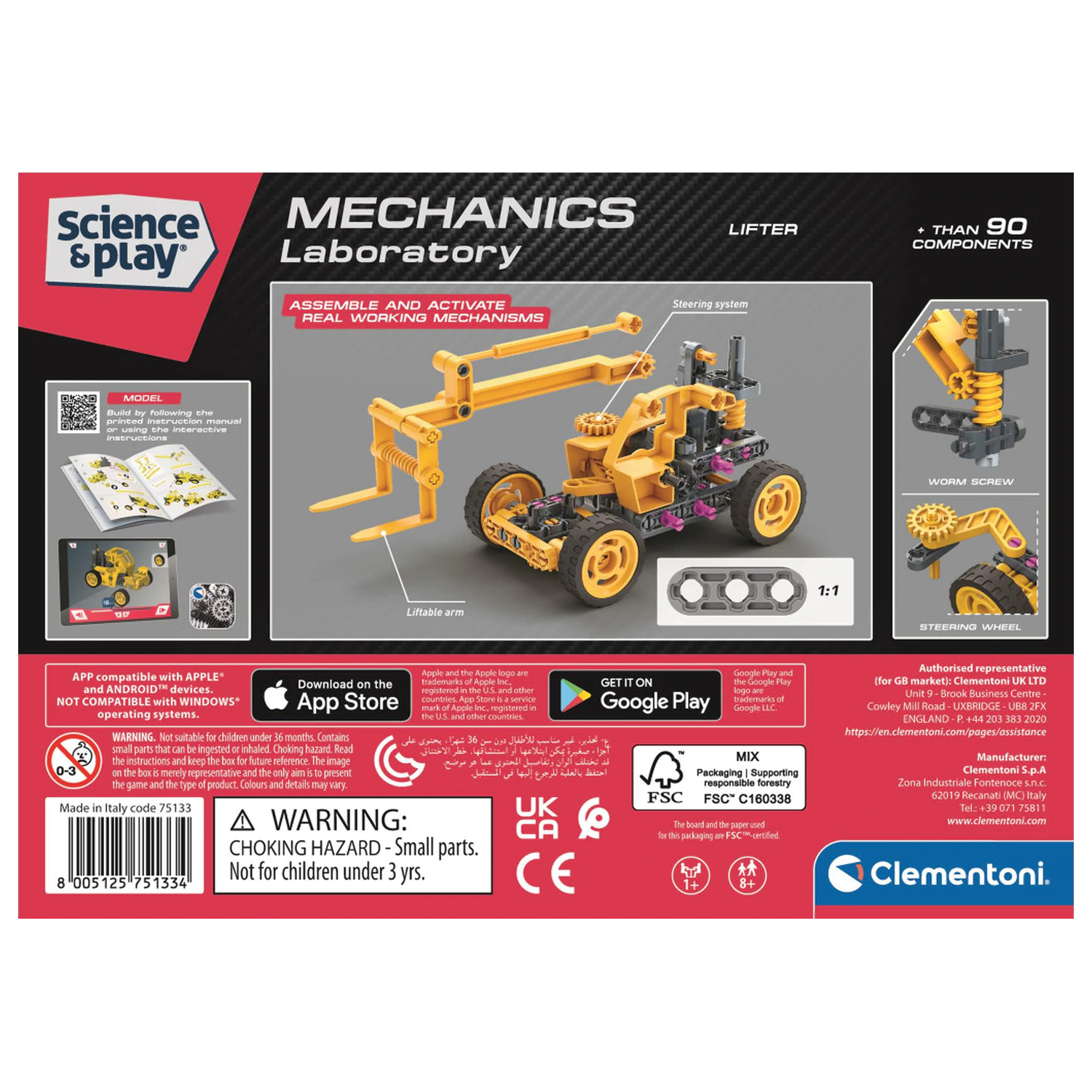 Lift Mechanics igračka za građenje fotografija proizvoda