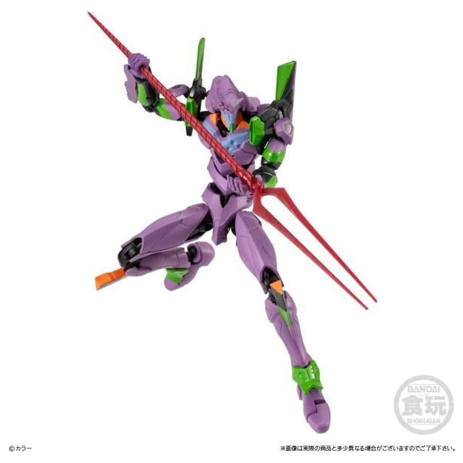 Evangelion 14th Angel Zeruel set od 3 figure 13cm fotografija proizvoda