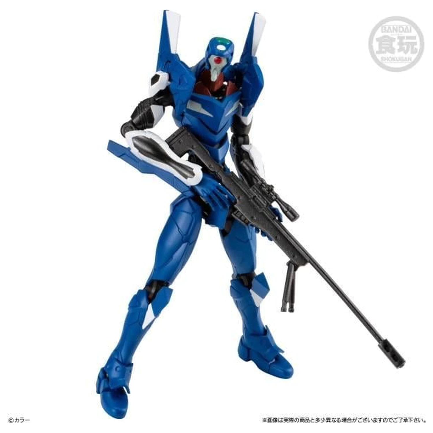 Evangelion 14th Angel Zeruel set od 3 figure 13cm fotografija proizvoda