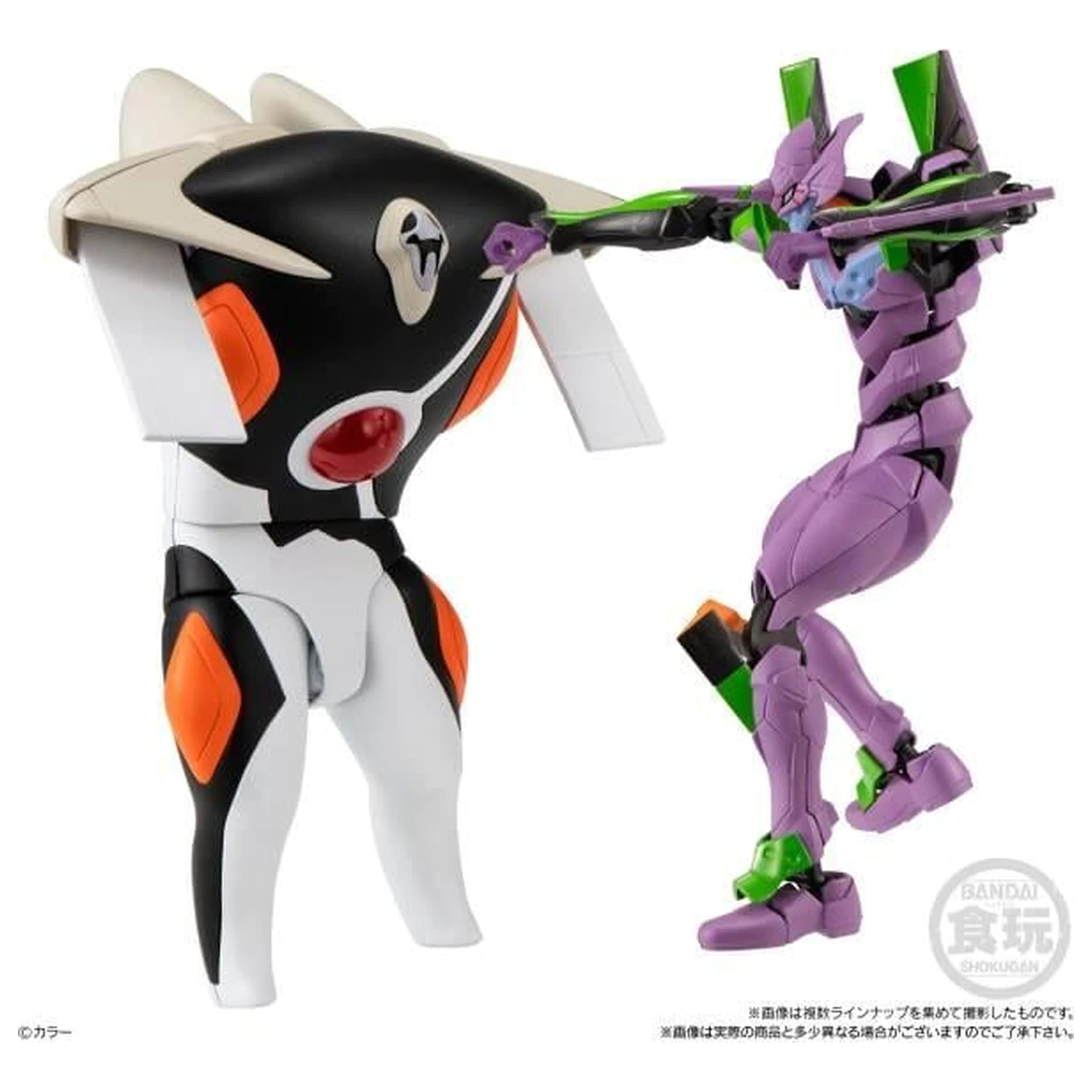 Evangelion 14th Angel Zeruel set od 3 figure 13cm fotografija proizvoda