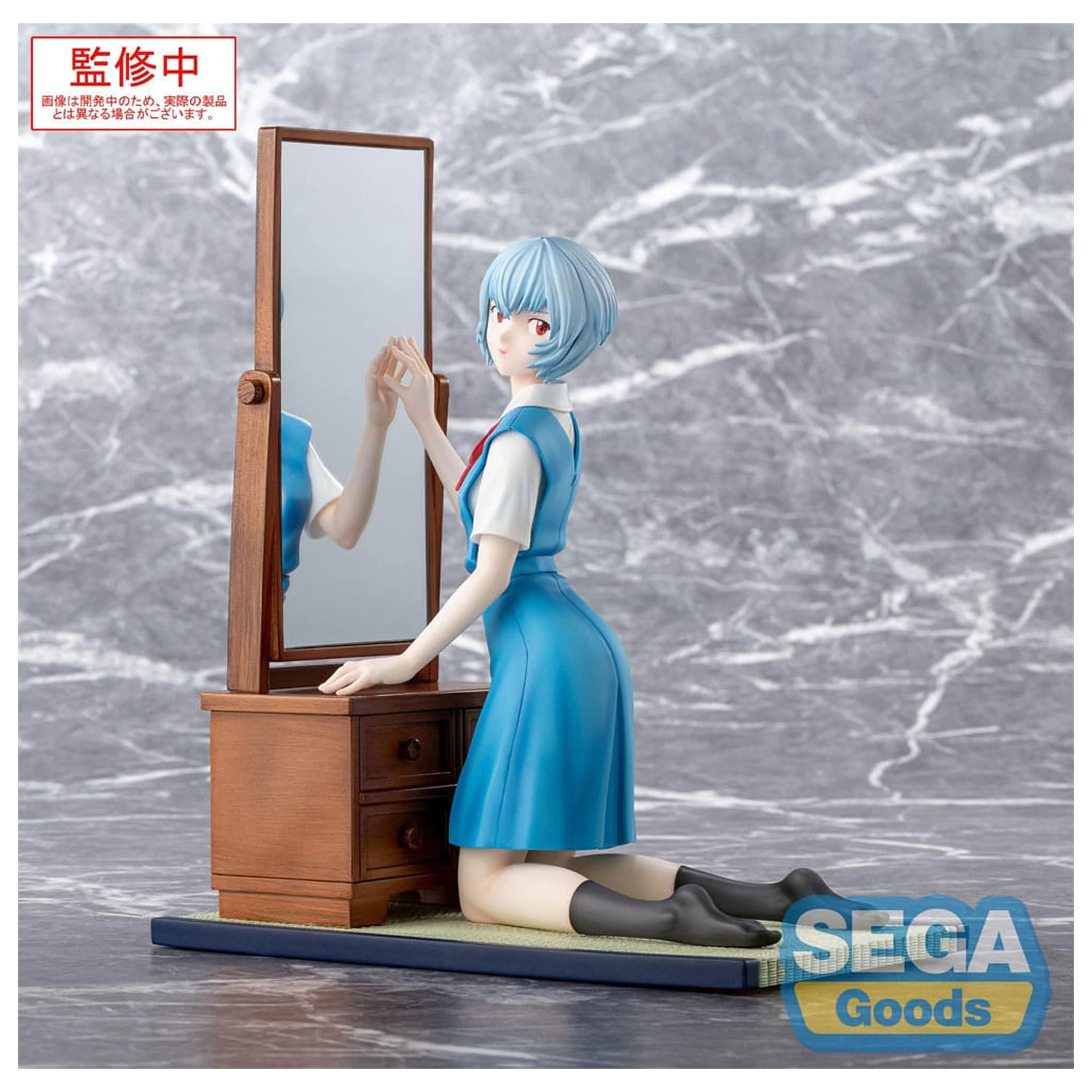Evangelion: 3.0+1.0 Thrice Upon a Time FIGURIZMa PVC kip Rei Ayanami (privremeni naziv) 25 cm fotografija proizvoda