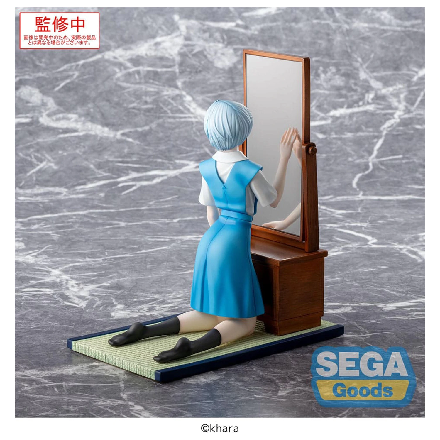 Evangelion: 3.0+1.0 Thrice Upon a Time FIGURIZMa PVC kip Rei Ayanami (privremeni naziv) 25 cm fotografija proizvoda