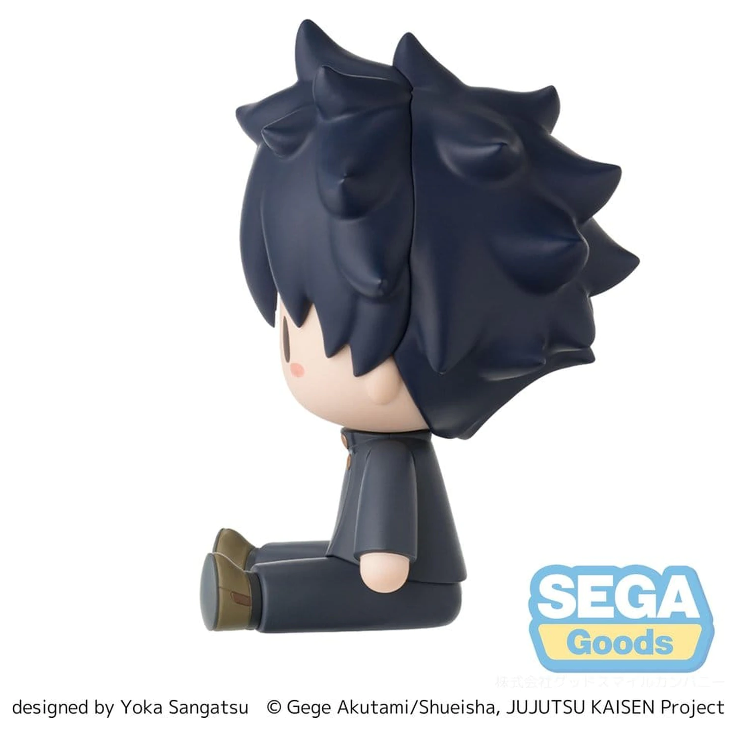 Jujutsu Kaisen Fuwa Petit Chibi figura Megumi Fushiguro 8 cm fotografija proizvoda