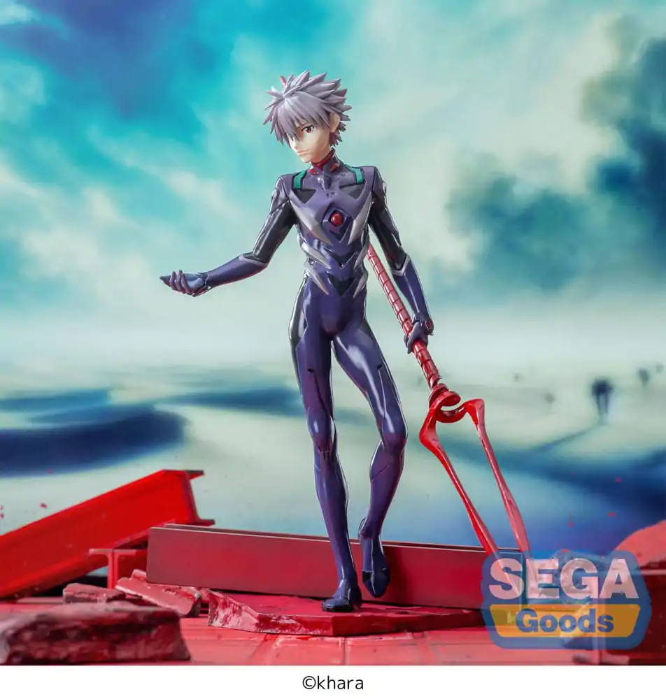 Evangelion: 3.0+1.0 Thrice Upon a Time Luminasta PVC Kipić Kaworu Nagisa x Spear of Longinus 21 cm fotografija proizvoda