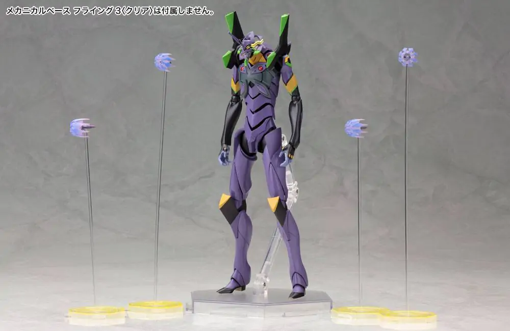 Evangelion 3.0 Plastični model komplet 1/400 Evangelion Type-13 19 cm fotografija proizvoda