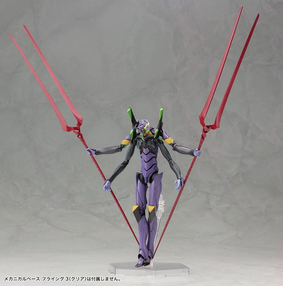 Evangelion 3.0 Plastični model komplet 1/400 Evangelion Type-13 19 cm fotografija proizvoda