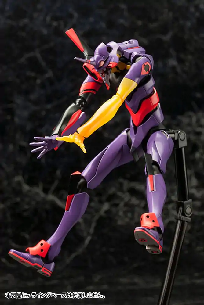 Evangelion: 3.0 You Can (Not) Redo Plastični Model Kit 1/400 Evangelion Test Tip-01 Awake Ver. 21 cm fotografija proizvoda