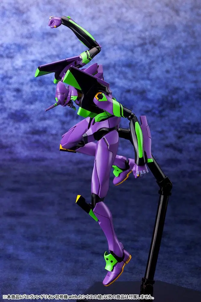 Evangelion: 3.0 + 1.0 Thrice Upon a Time Plastični Model Kit 1/400 Evangelion Test Type-01 s Kopljem Cassiusa fotografija proizvoda