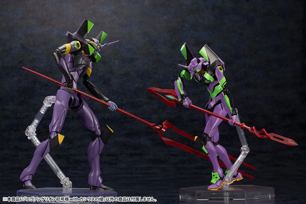 Evangelion: 3.0 + 1.0 Thrice Upon a Time Plastični Model Kit 1/400 Evangelion Test Type-01 s Kopljem Cassiusa fotografija proizvoda