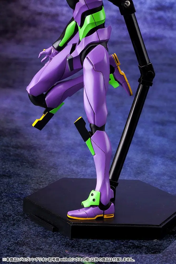 Evangelion: 3.0 + 1.0 Thrice Upon a Time Plastični Model Kit 1/400 Evangelion Test Type-01 s Kopljem Cassiusa fotografija proizvoda