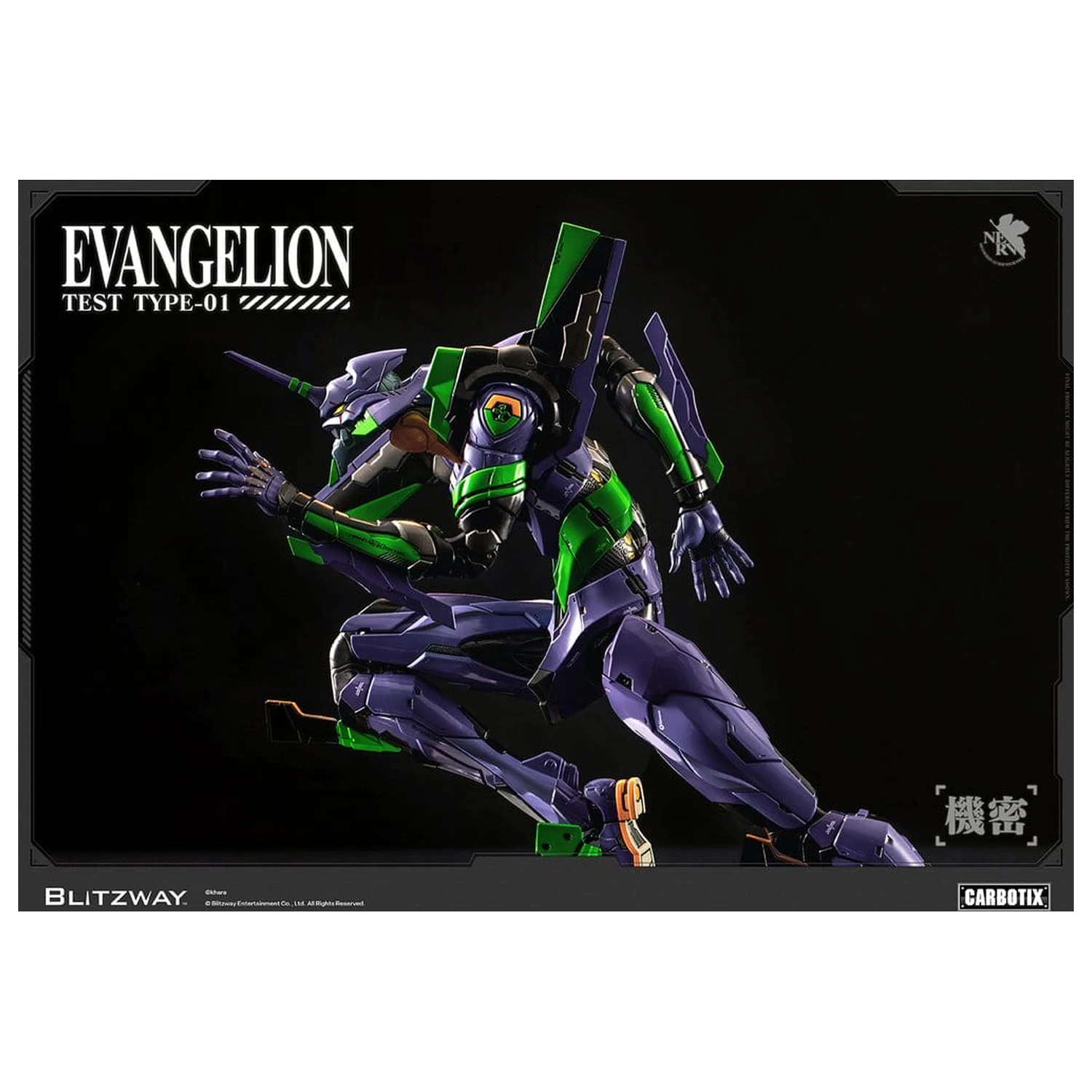 Evangelion Carbotix Action figura Evangelion Unit-01 Test Type (DX Ver.) 33 cm fotografija proizvoda