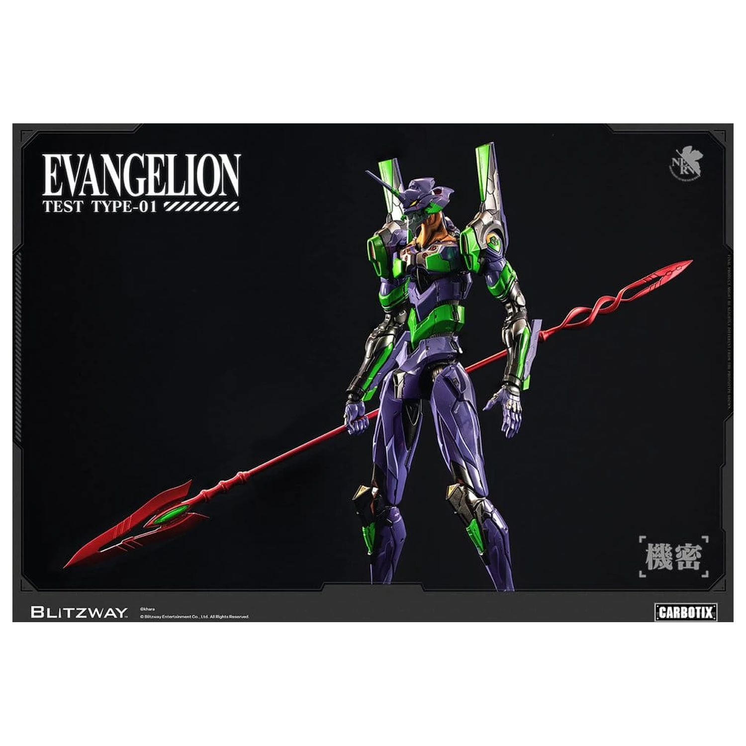 Evangelion Carbotix Action figura Evangelion Unit-01 Test Type (DX Ver.) 33 cm fotografija proizvoda