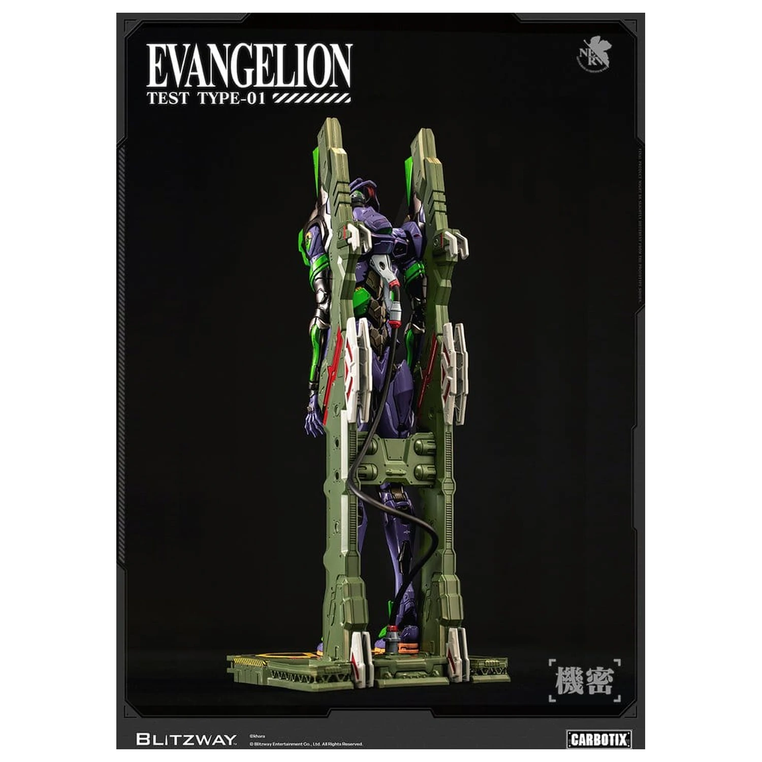 Evangelion Carbotix Action figura Evangelion Unit-01 Test Type (DX Ver.) 33 cm fotografija proizvoda
