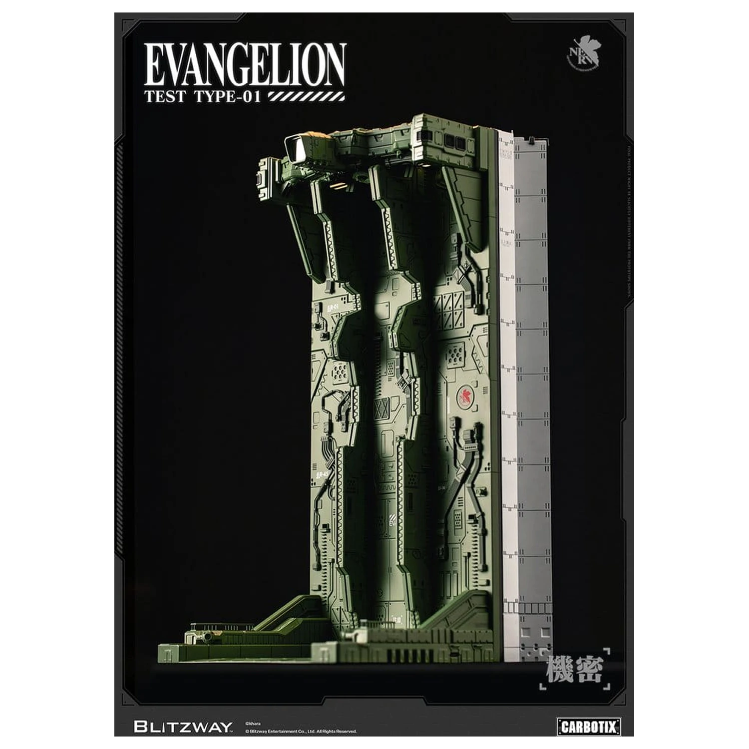 Evangelion Carbotix Action figura Evangelion Unit-01 Test Type (DX Ver.) 33 cm fotografija proizvoda