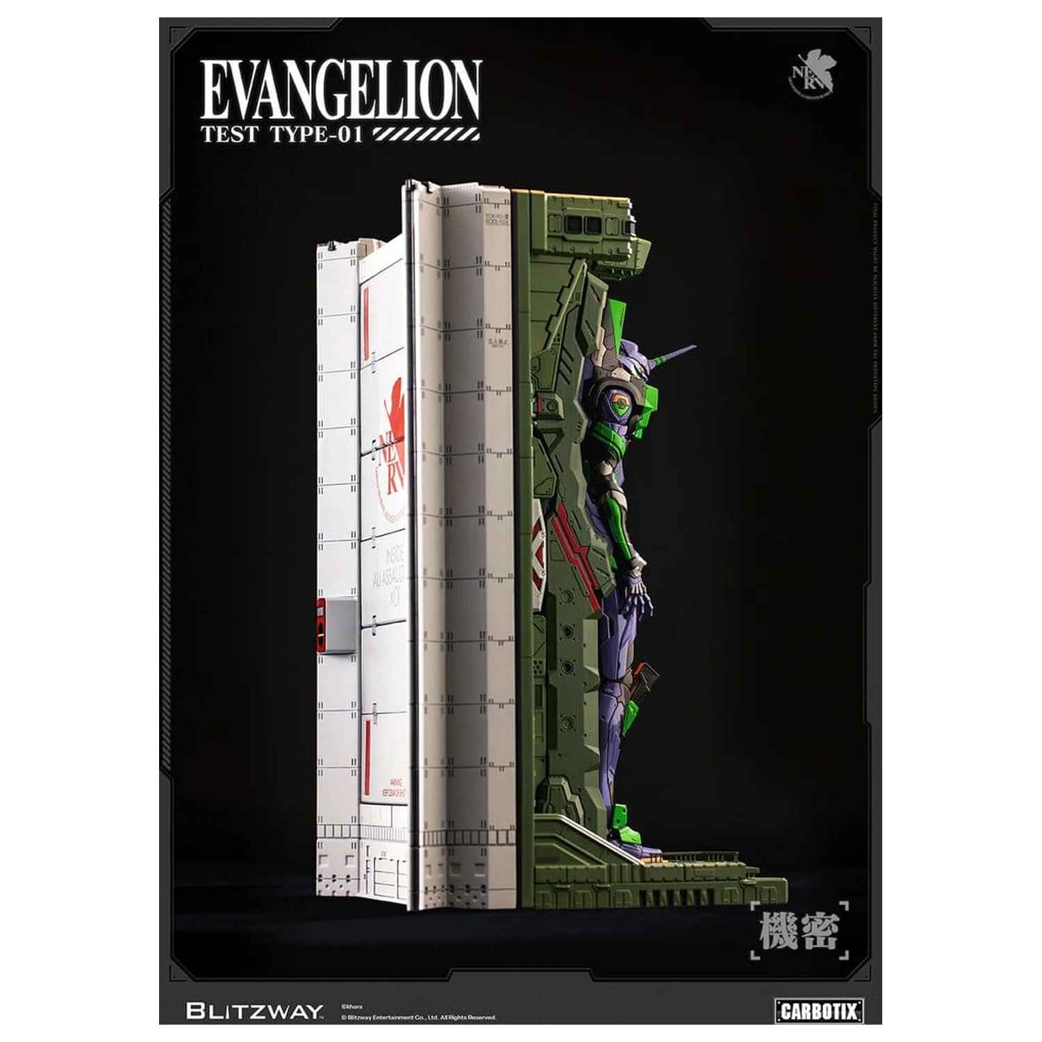 Evangelion Carbotix Action figura Evangelion Unit-01 Test Type (DX Ver.) 33 cm fotografija proizvoda