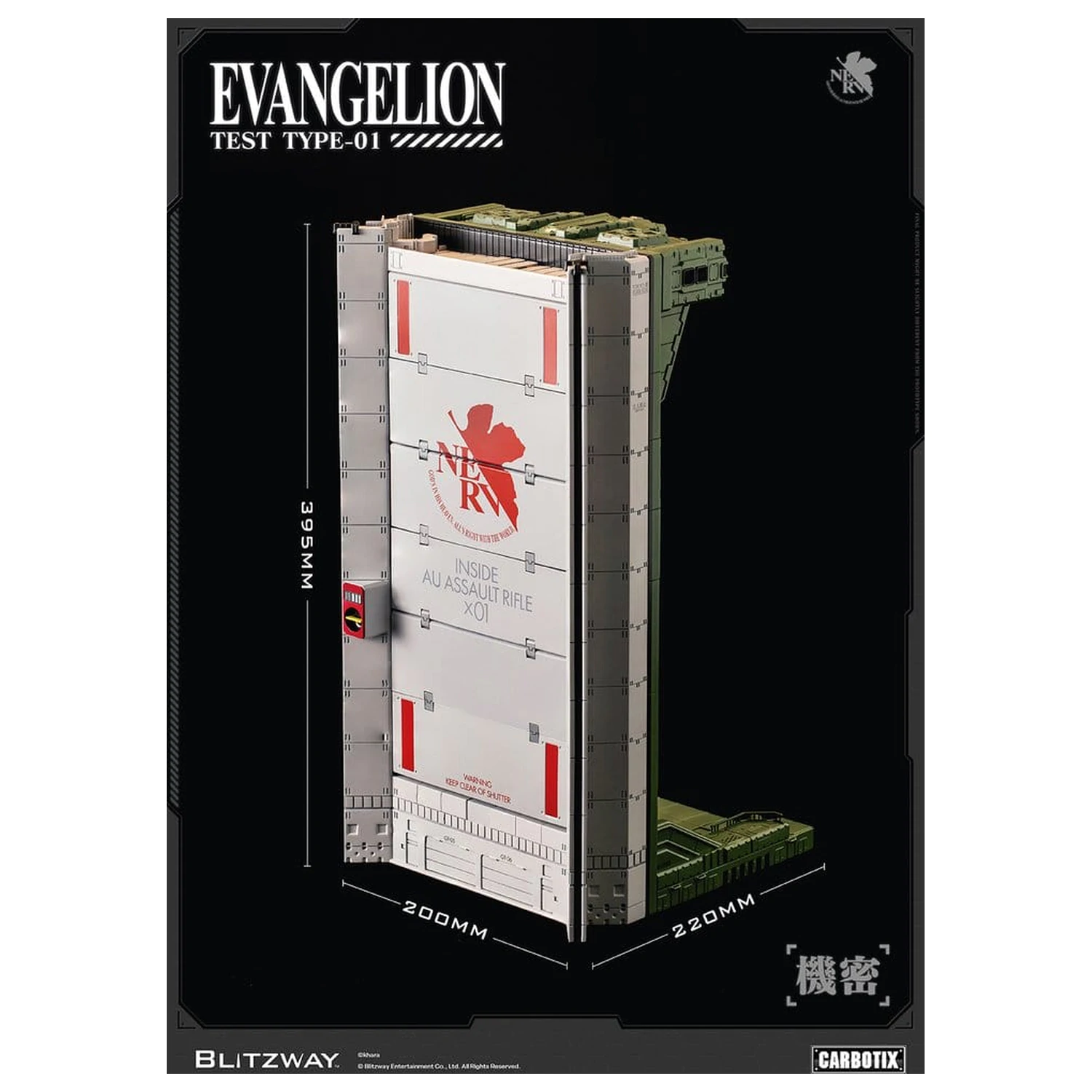 Evangelion Carbotix Action figura Evangelion Unit-01 Test Type (DX Ver.) 33 cm fotografija proizvoda