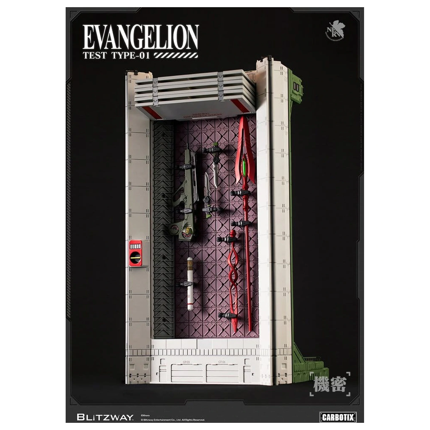 Evangelion Carbotix Action figura Evangelion Unit-01 Test Type (DX Ver.) 33 cm fotografija proizvoda