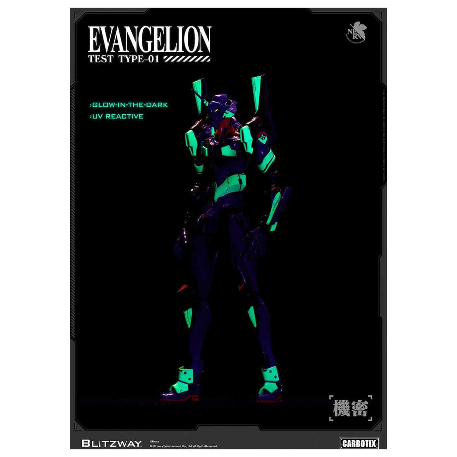 Evangelion Carbotix Action figura Evangelion Unit-01 Test Type (DX Ver.) 33 cm fotografija proizvoda