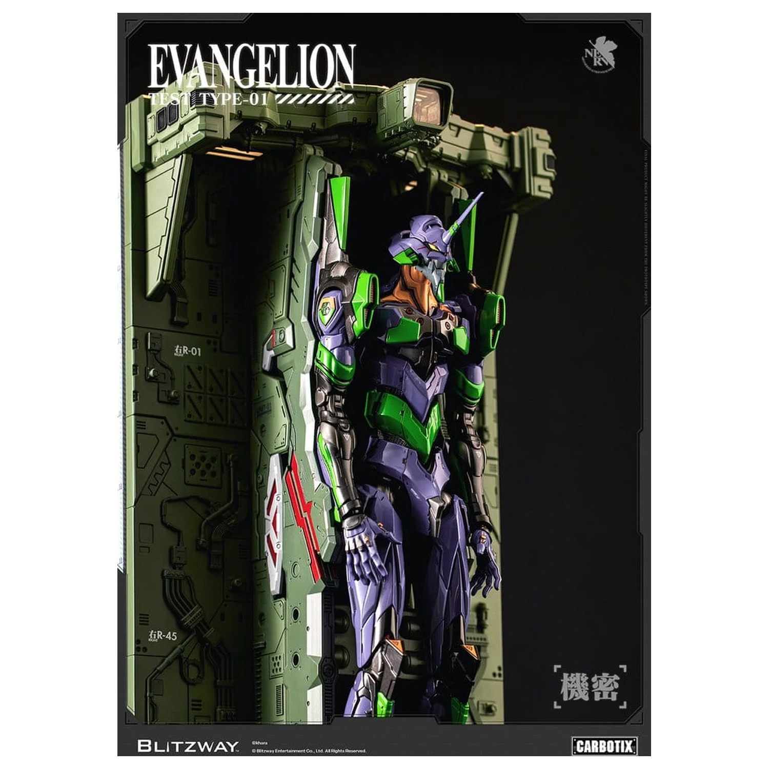 Evangelion Carbotix Action figura Evangelion Unit-01 Test Type (DX Ver.) 33 cm fotografija proizvoda