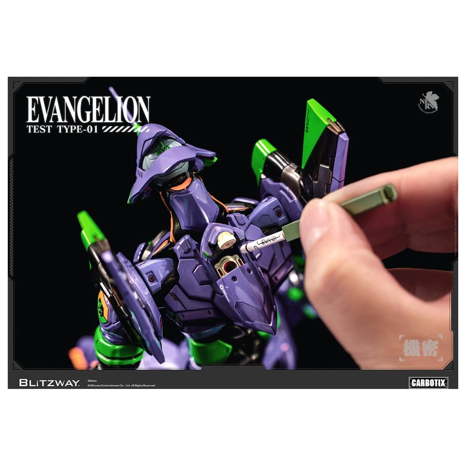 Evangelion Carbotix Action figura Evangelion Unit-01 Test Type (DX Ver.) 33 cm fotografija proizvoda