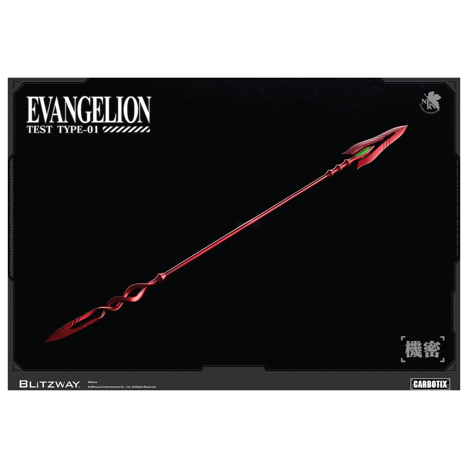 Evangelion Carbotix Action figura Evangelion Unit-01 Test Type (DX Ver.) 33 cm fotografija proizvoda