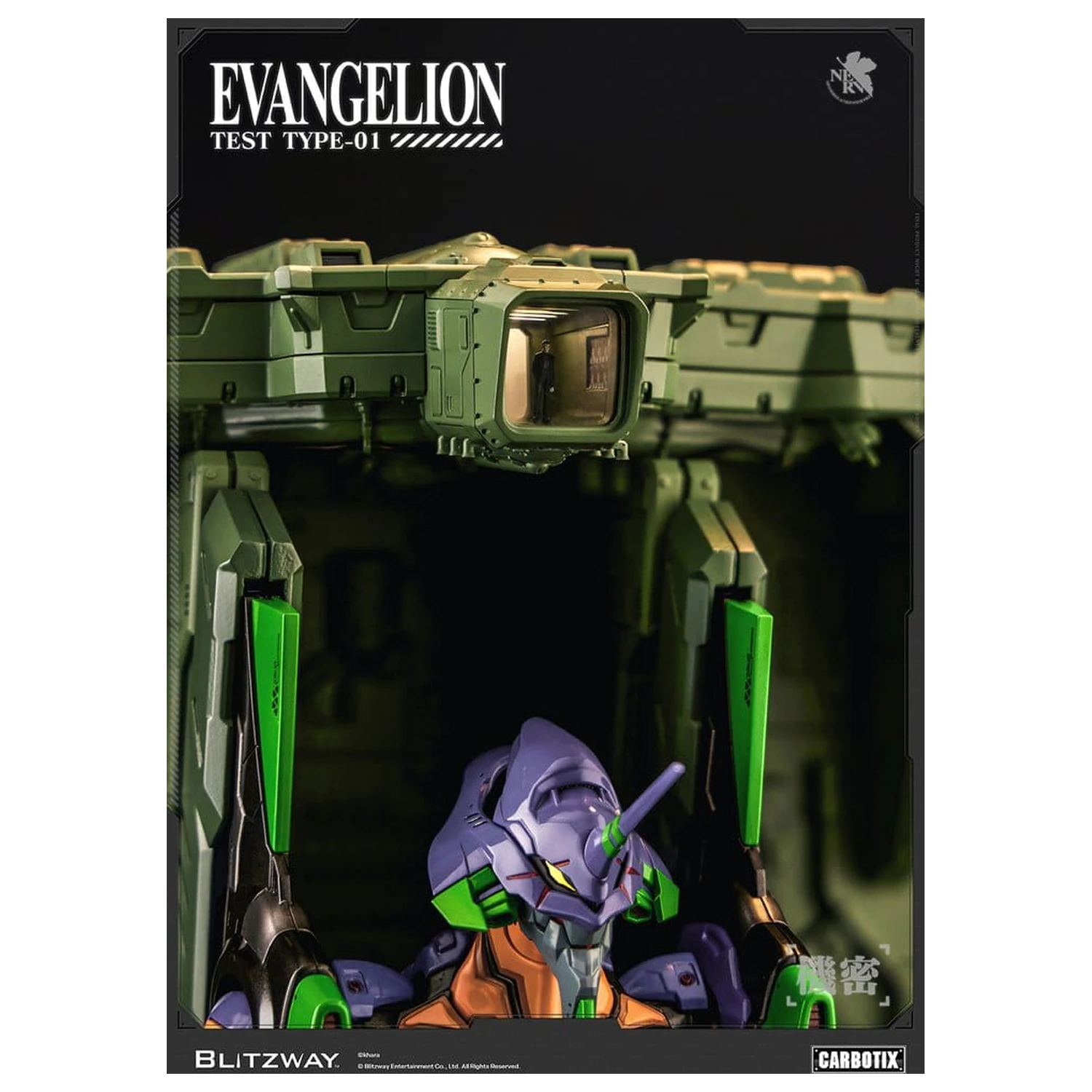 Evangelion Carbotix Action figura Evangelion Unit-01 Test Type (DX Ver.) 33 cm fotografija proizvoda