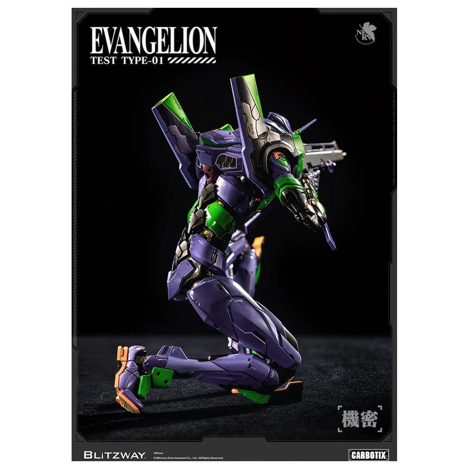 Evangelion Carbotix Action figura Evangelion Unit-01 Test Type (DX Ver.) 33 cm fotografija proizvoda