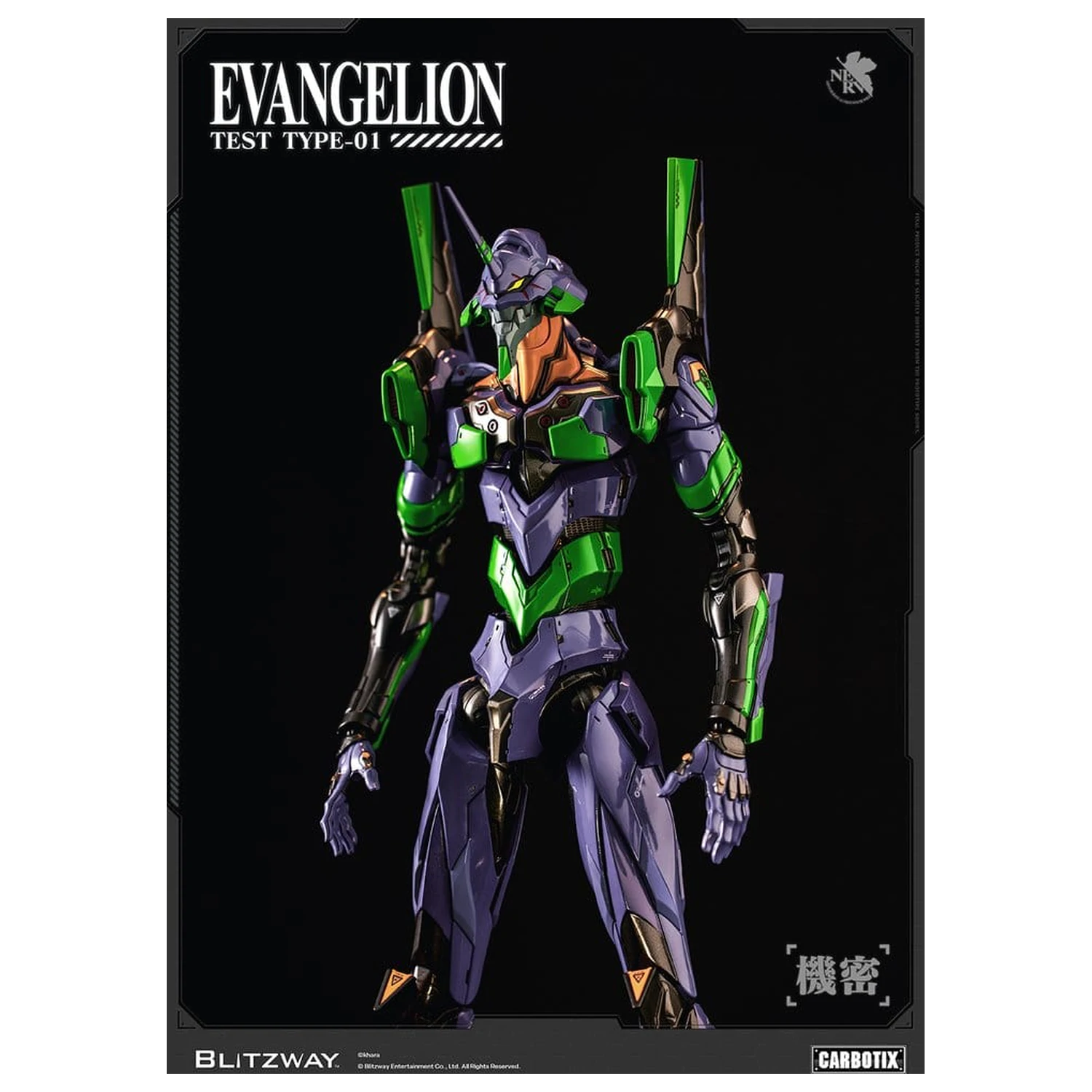 Evangelion Carbotix Action figura Evangelion Unit-01 Test Type (DX Ver.) 33 cm fotografija proizvoda