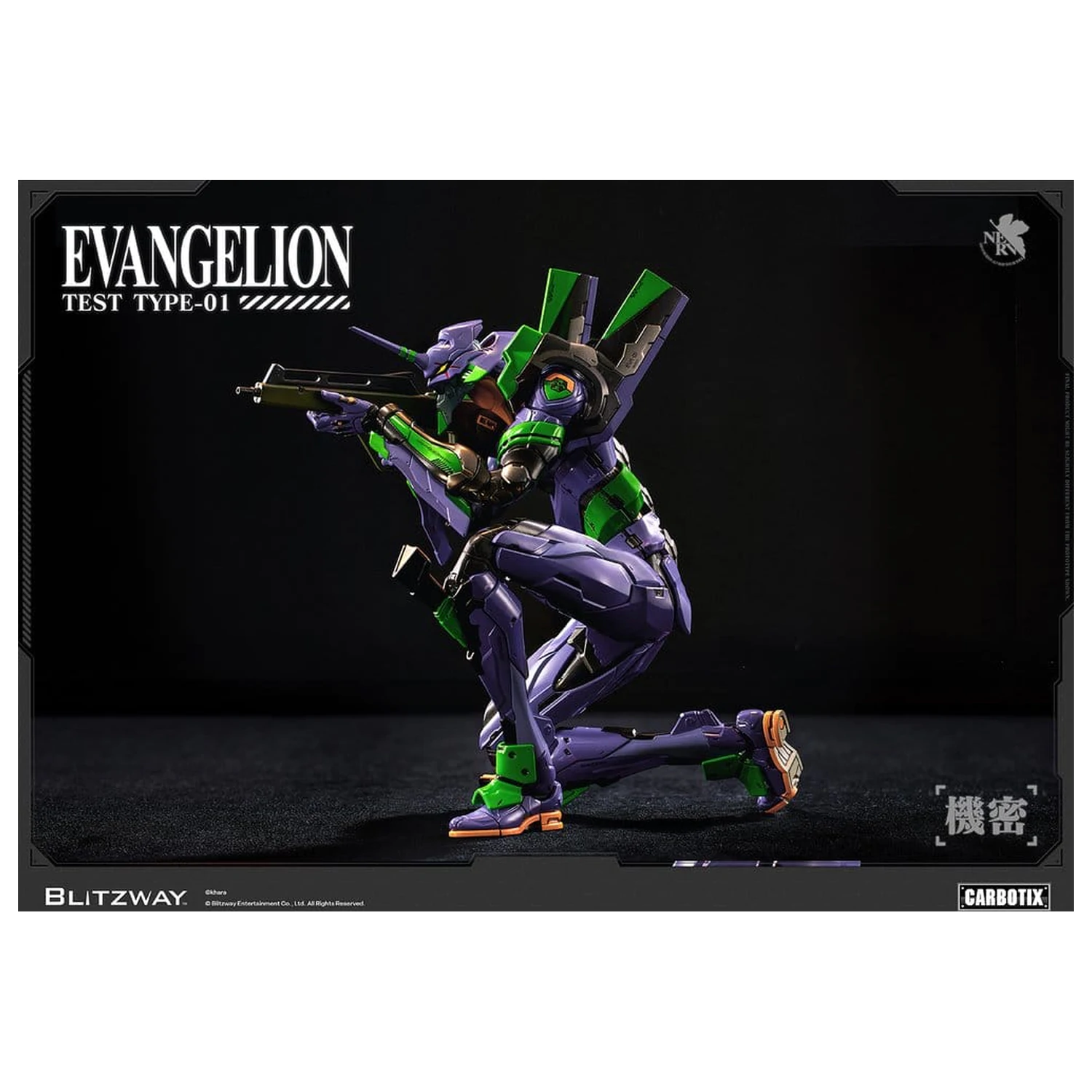 Evangelion Carbotix Akcijska figura Evangelion Unit-01 Test Type (Standard Ver.) 33 cm fotografija proizvoda