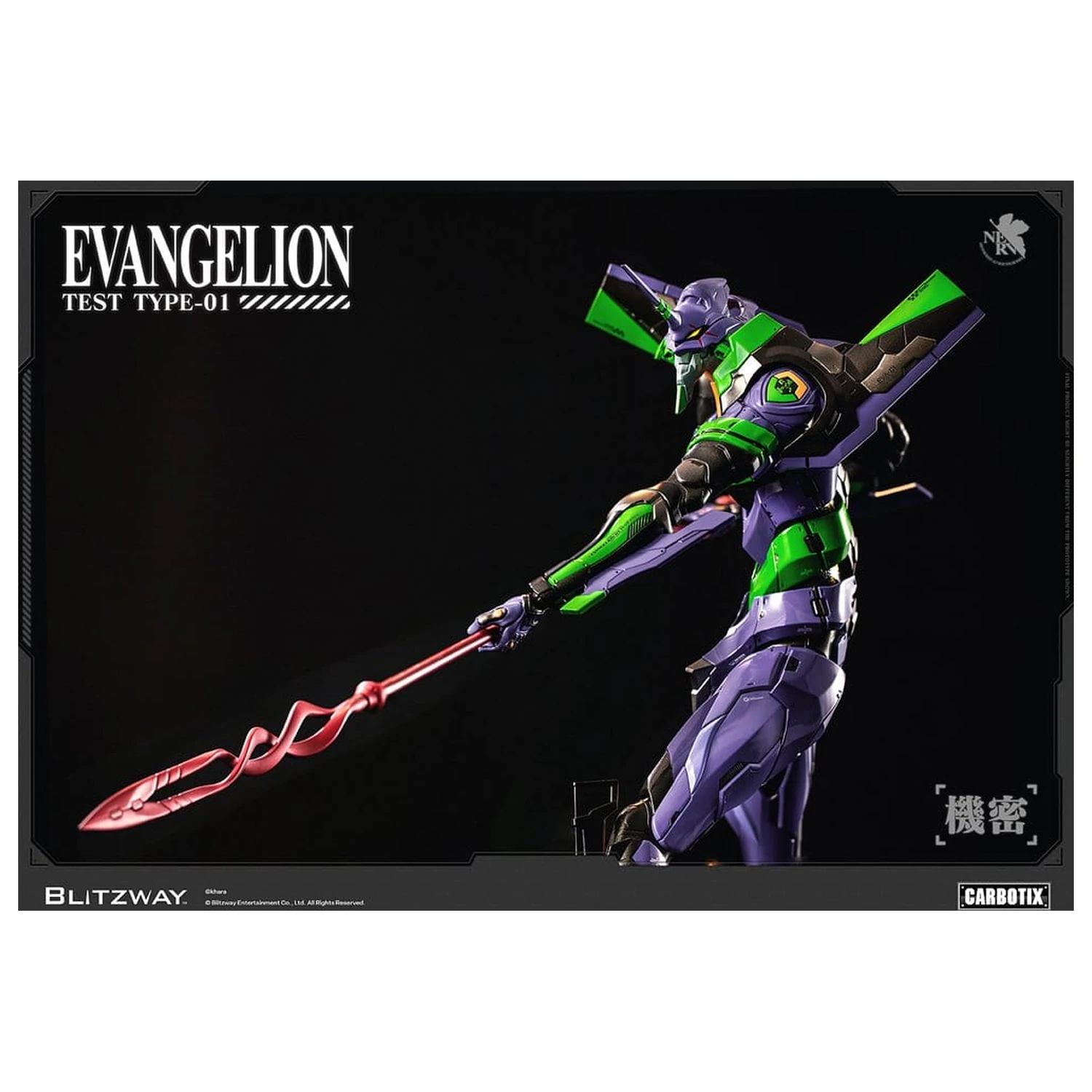Evangelion Carbotix Akcijska figura Evangelion Unit-01 Test Type (Standard Ver.) 33 cm fotografija proizvoda