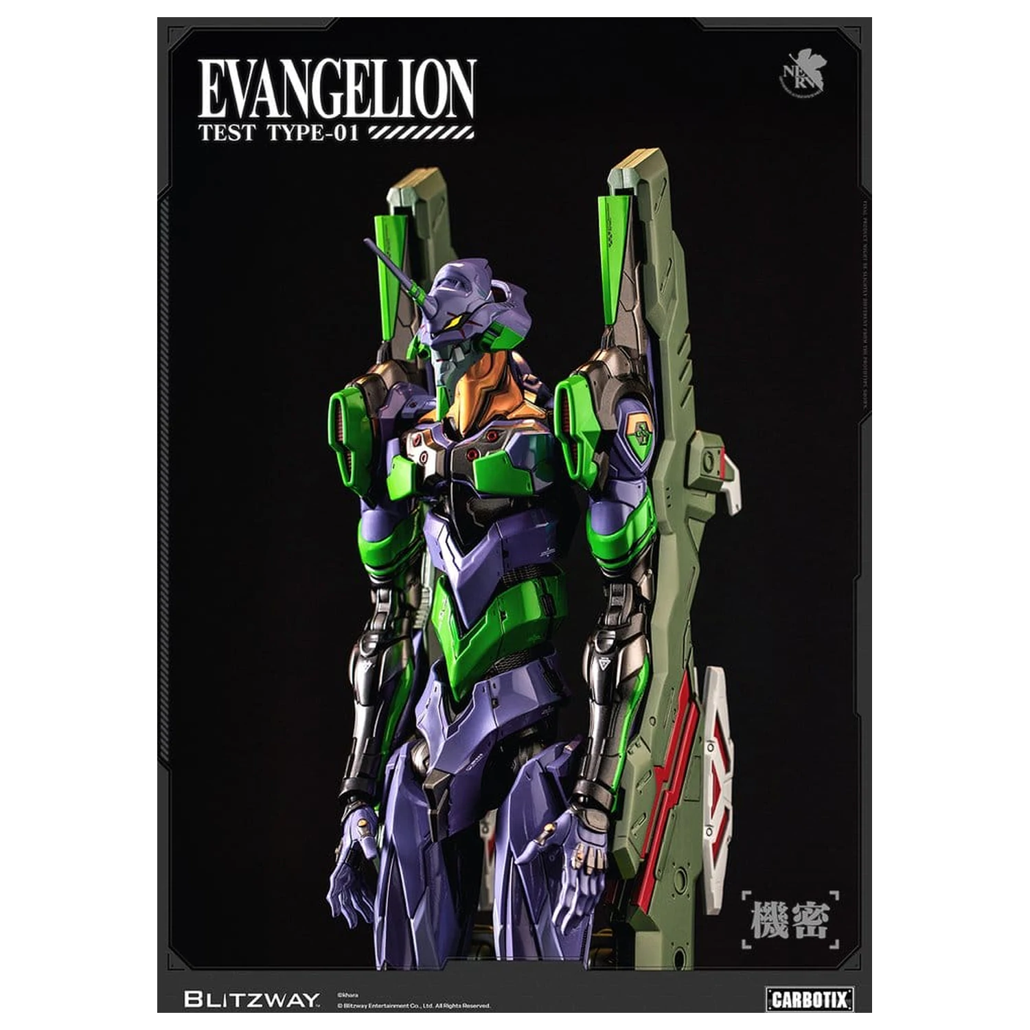 Evangelion Carbotix Akcijska figura Evangelion Unit-01 Test Type (Standard Ver.) 33 cm fotografija proizvoda