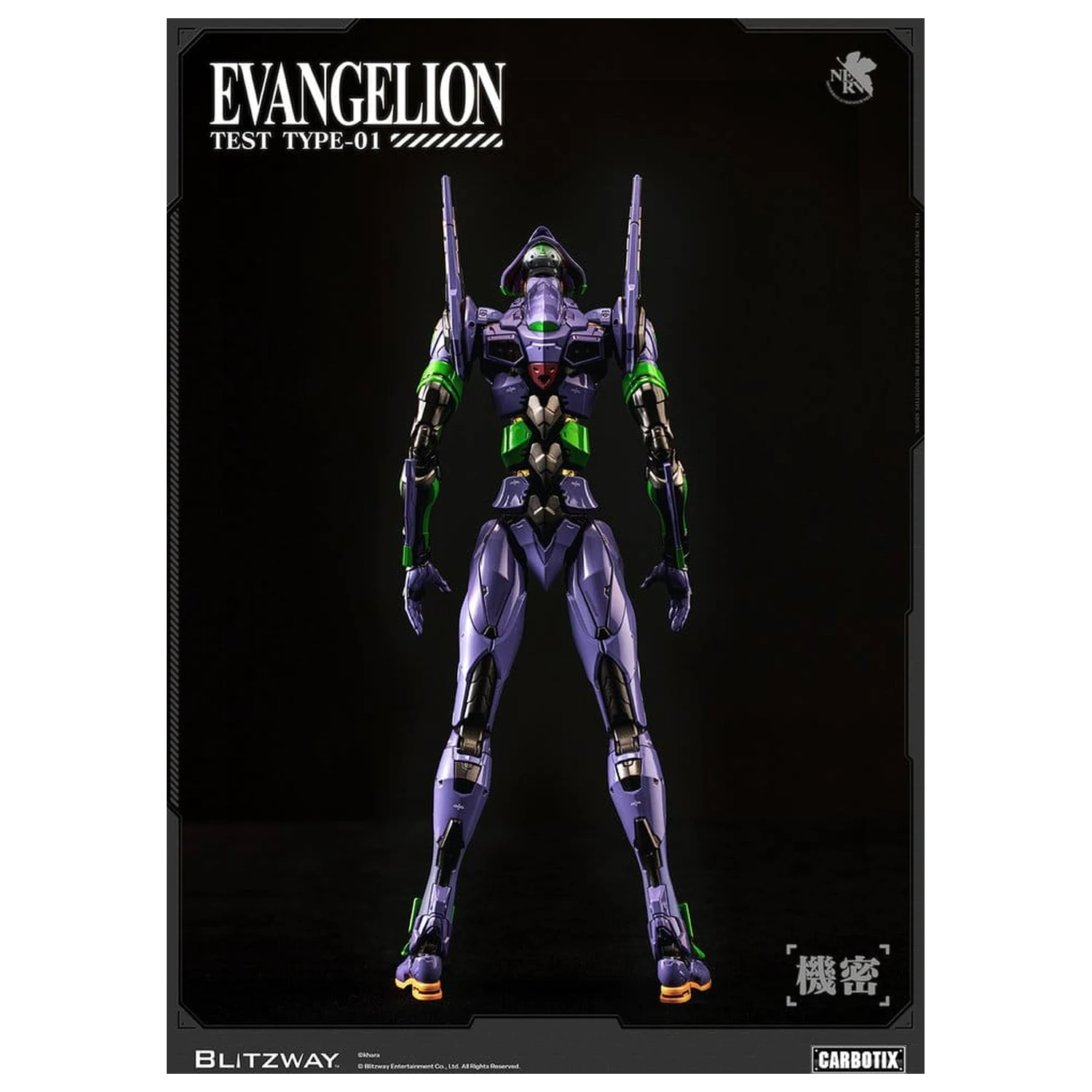 Evangelion Carbotix Akcijska figura Evangelion Unit-01 Test Type (Standard Ver.) 33 cm fotografija proizvoda