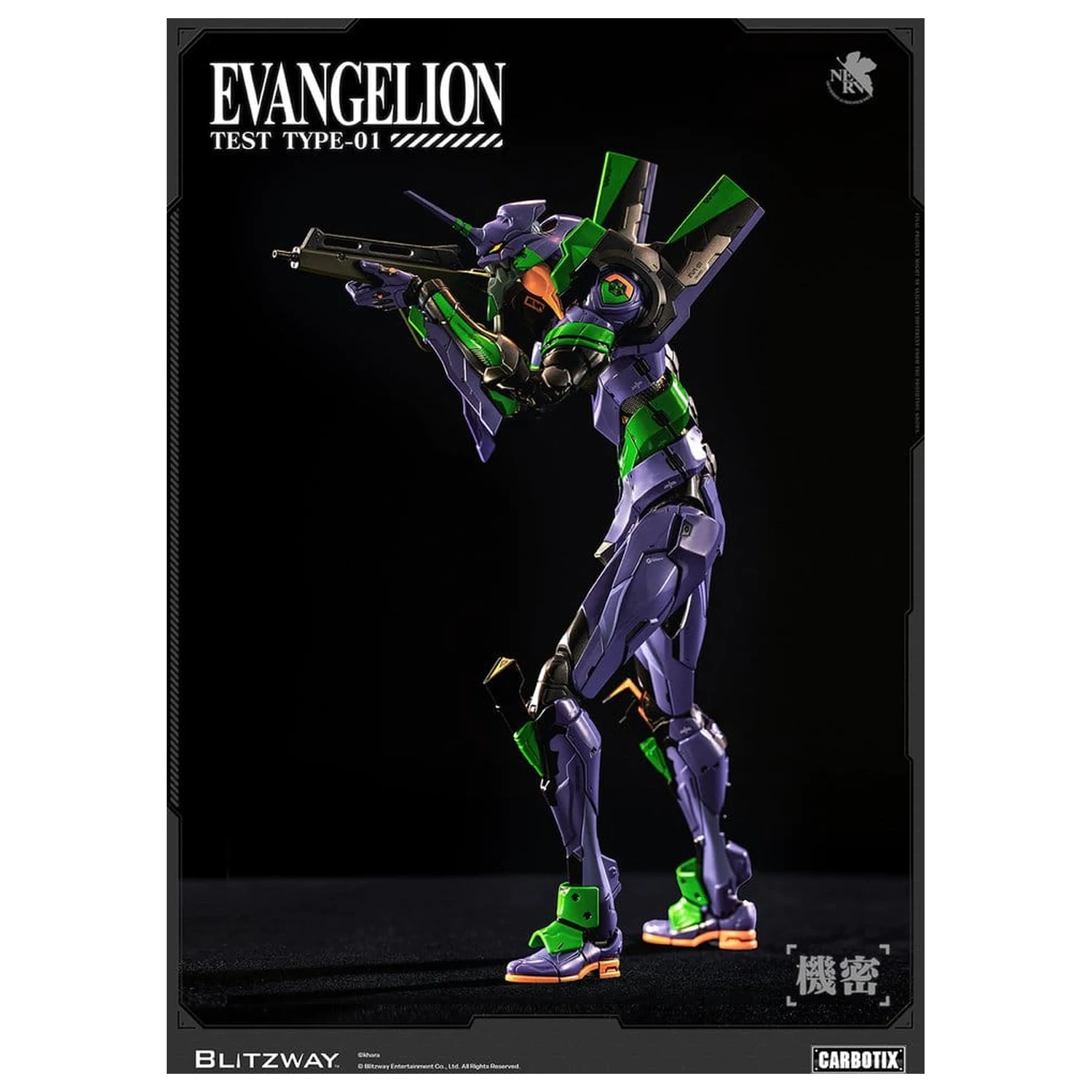 Evangelion Carbotix Akcijska figura Evangelion Unit-01 Test Type (Standard Ver.) 33 cm fotografija proizvoda