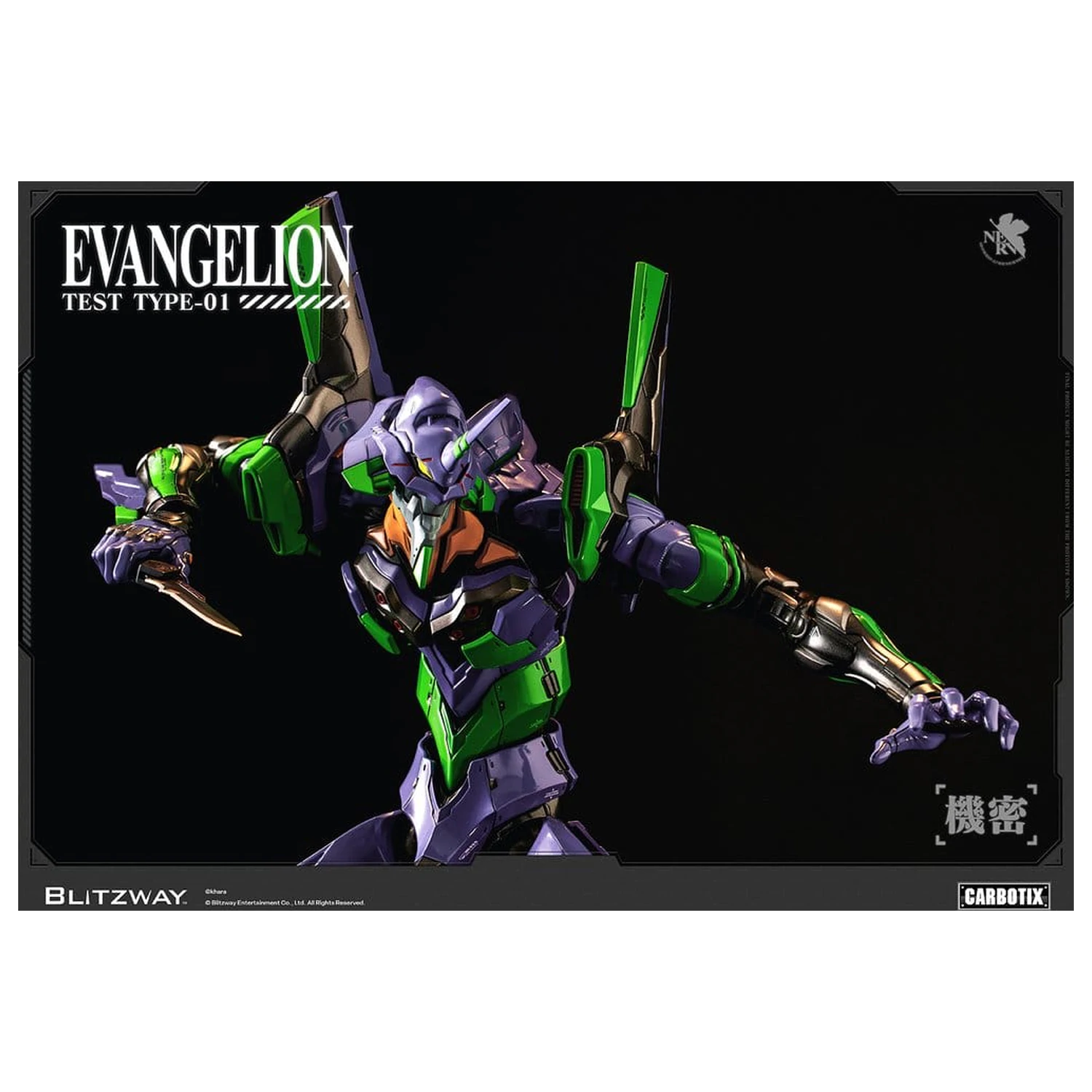 Evangelion Carbotix Akcijska figura Evangelion Unit-01 Test Type (Standard Ver.) 33 cm fotografija proizvoda