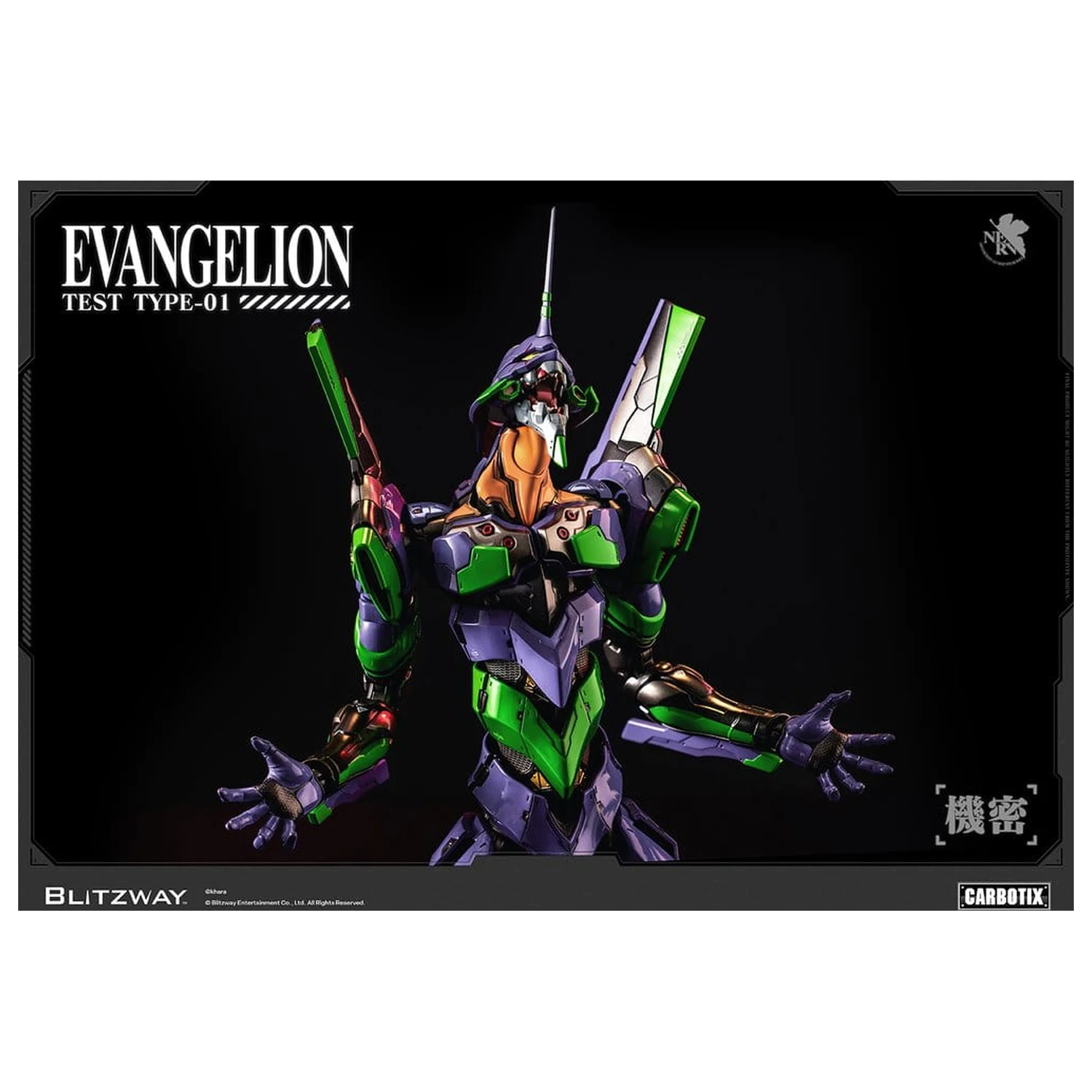 Evangelion Carbotix Akcijska figura Evangelion Unit-01 Test Type (Standard Ver.) 33 cm fotografija proizvoda