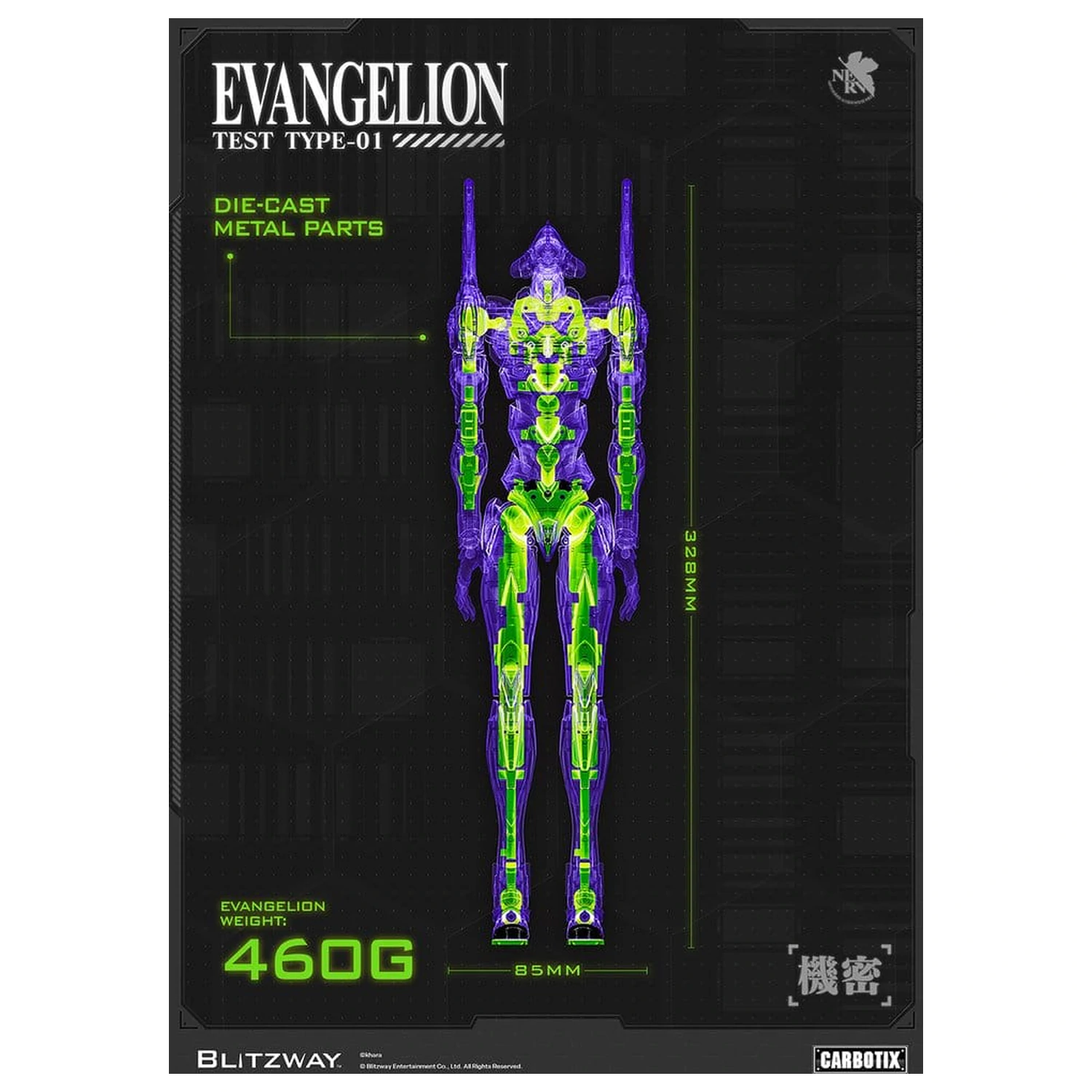 Evangelion Carbotix Akcijska figura Evangelion Unit-01 Test Type (Standard Ver.) 33 cm fotografija proizvoda