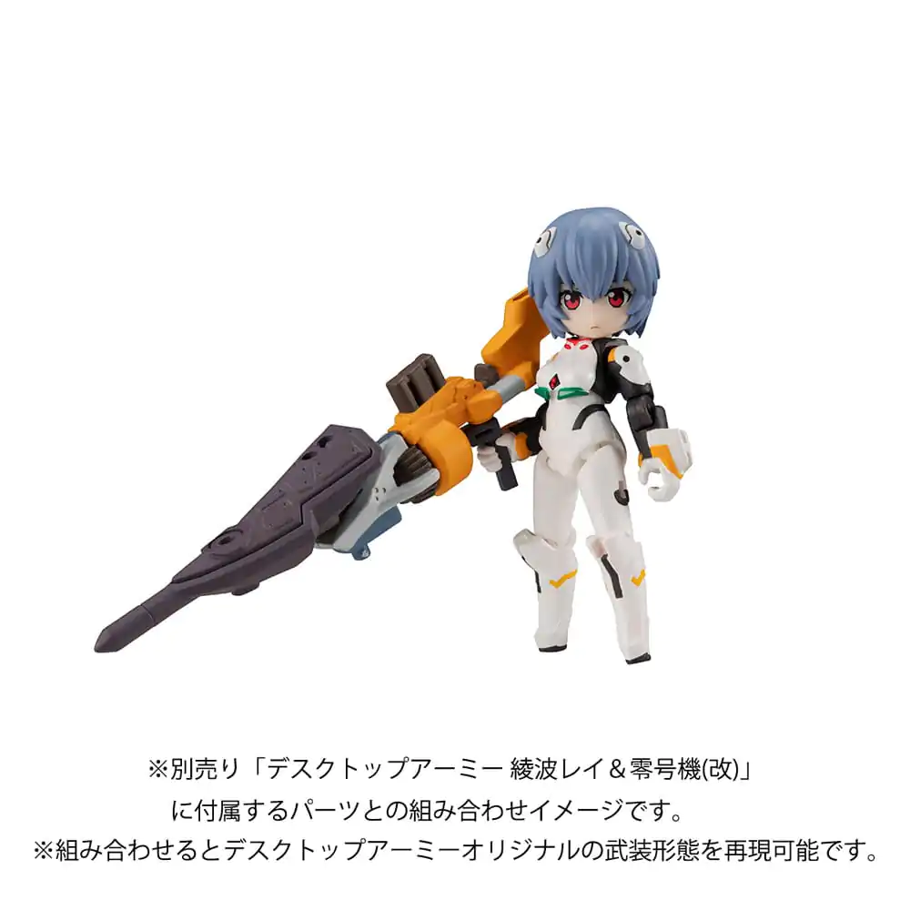 Evangelion Desktop Army Figura Shinji Ikari & Evangelion No. 1 New Theatrical Edition 15 cm fotografija proizvoda