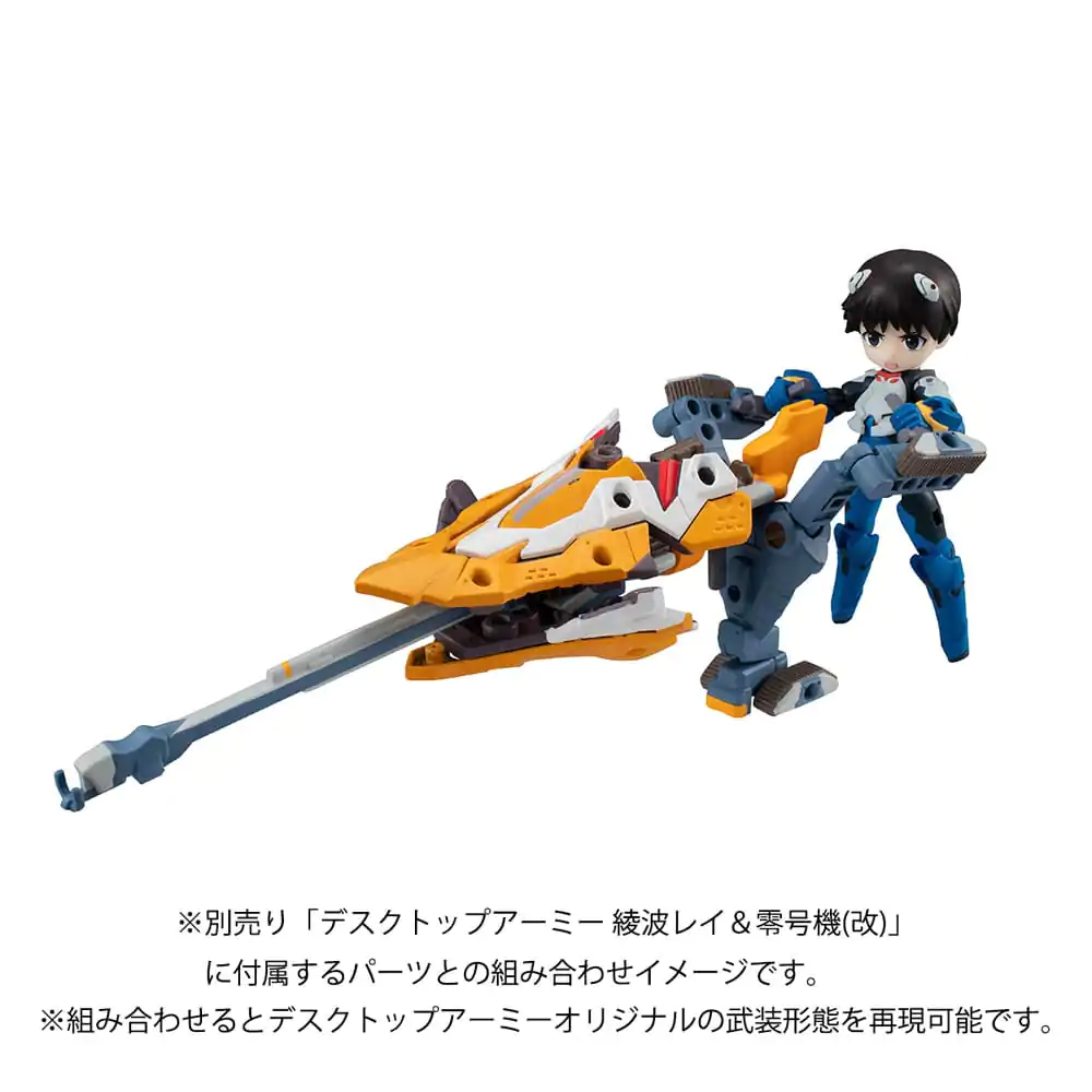 Evangelion Desktop Army Figura Shinji Ikari & Evangelion No. 1 New Theatrical Edition 15 cm fotografija proizvoda