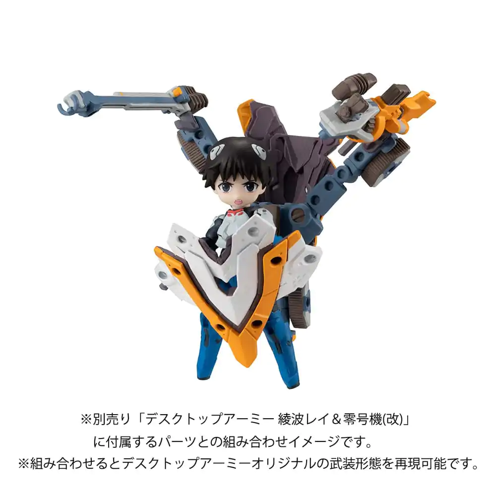 Evangelion Desktop Army Figura Shinji Ikari & Evangelion No. 1 New Theatrical Edition 15 cm fotografija proizvoda