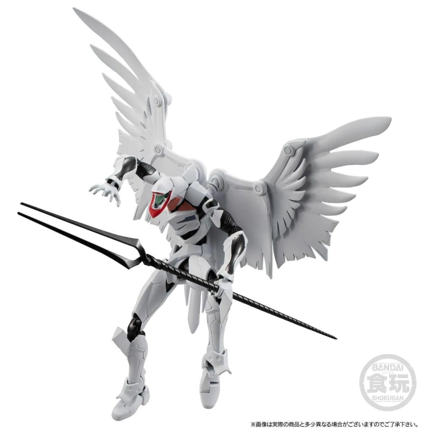 Evangelion Mass Production EVA 3 set figura 13 cm fotografija proizvoda