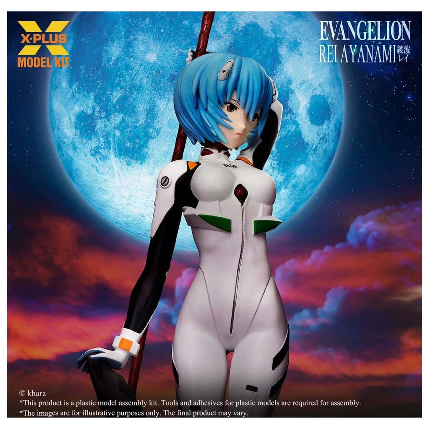 Evangelion komplet plastični model 1/8 Rei Ayanami 20 cm (Reprodukcija) fotografija proizvoda