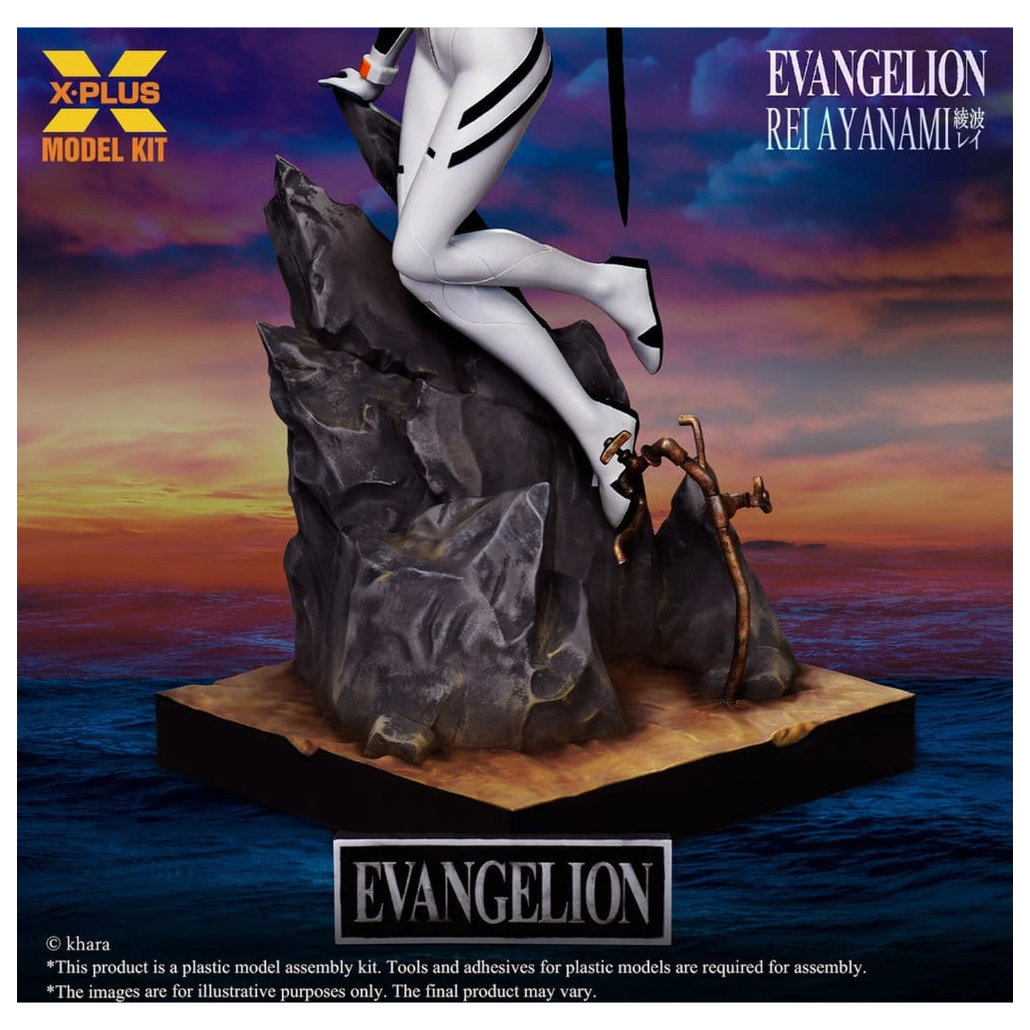 Evangelion komplet plastični model 1/8 Rei Ayanami 20 cm (Reprodukcija) fotografija proizvoda