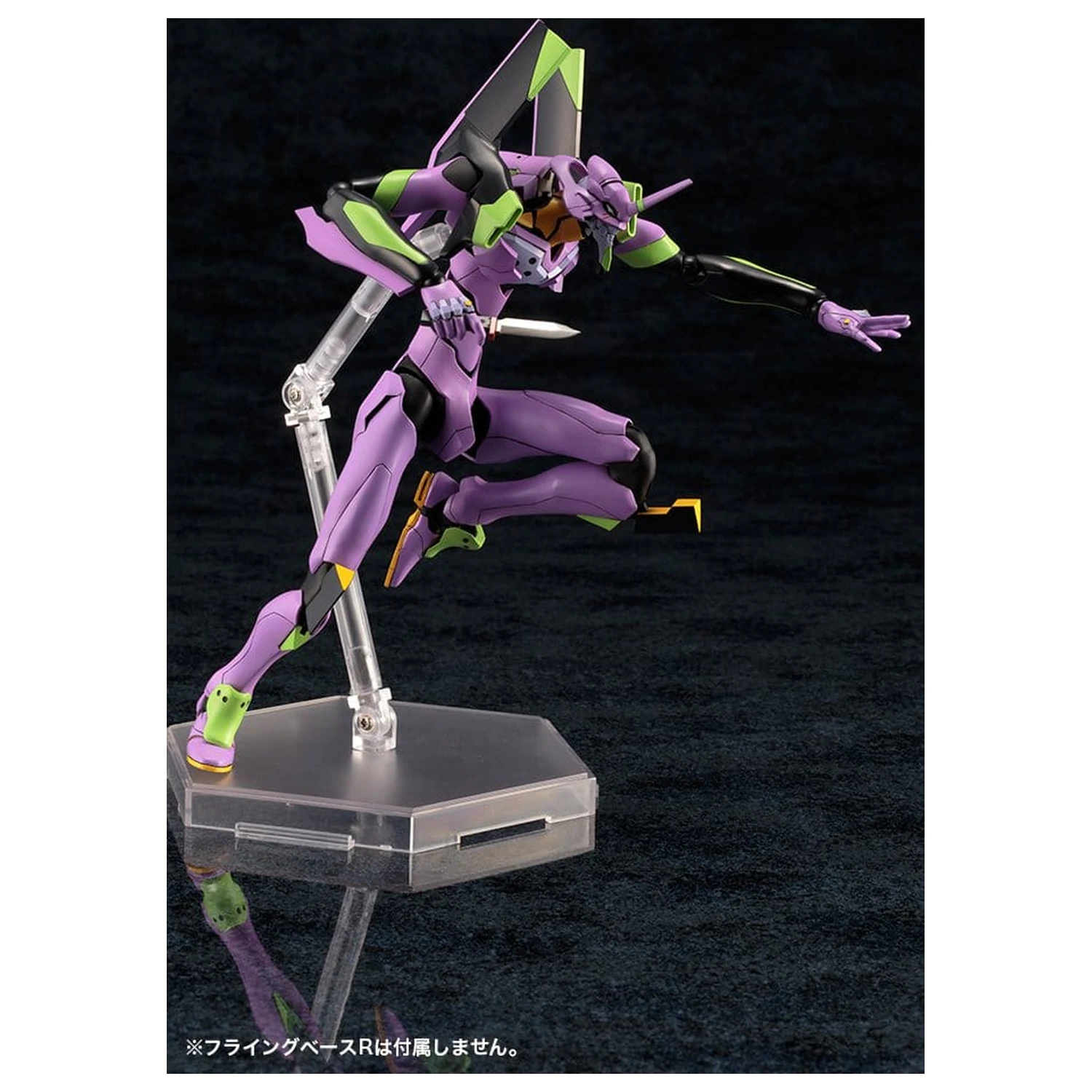 Evangelion: New Theatrical Edition plastični model Evangelion Test Type-01 TV Ver. 19 cm fotografija proizvoda