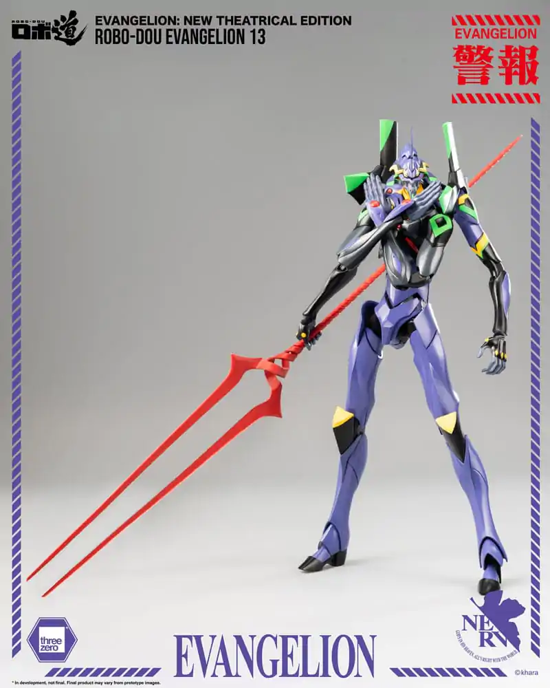 Evangelion: New Theatrical Edition Robo-Dou akcijska figura Evangelion 13 28 cm fotografija proizvoda