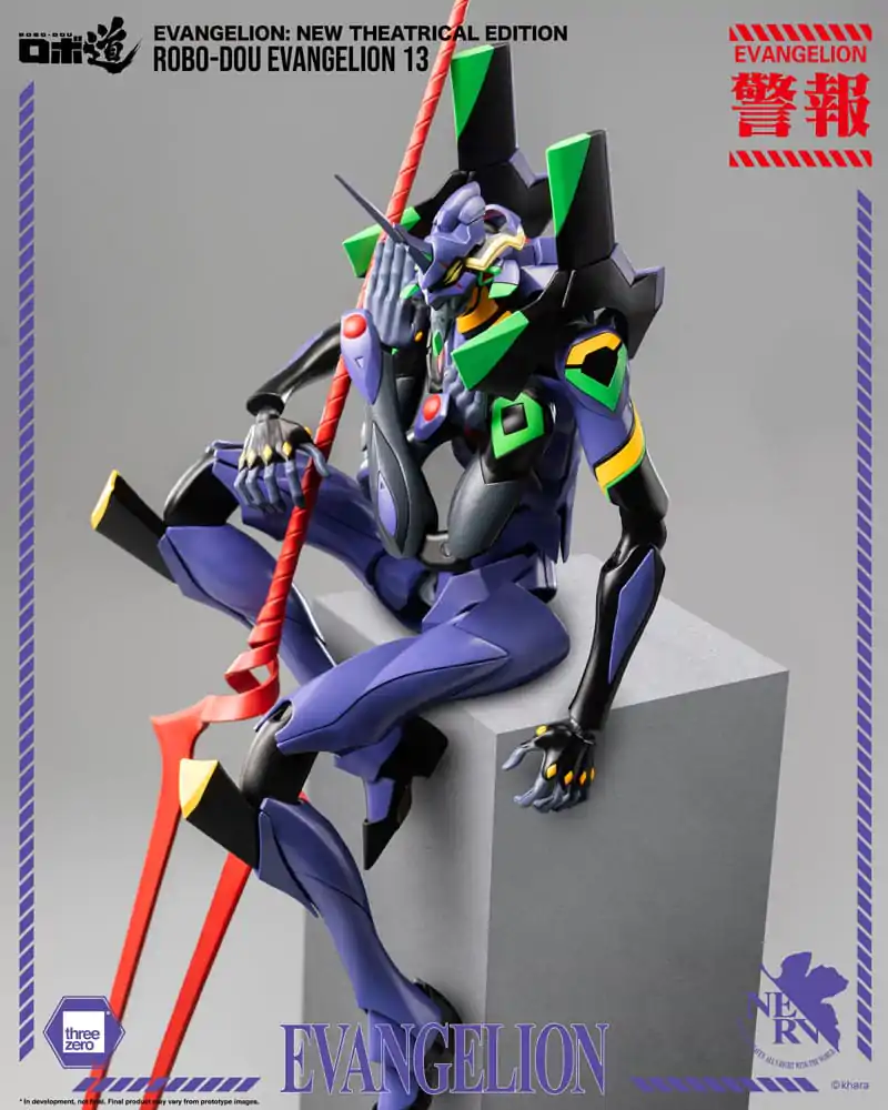 Evangelion: New Theatrical Edition Robo-Dou akcijska figura Evangelion 13 28 cm fotografija proizvoda