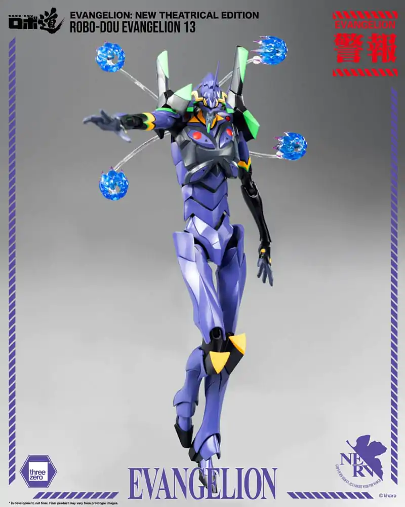 Evangelion: New Theatrical Edition Robo-Dou akcijska figura Evangelion 13 28 cm fotografija proizvoda